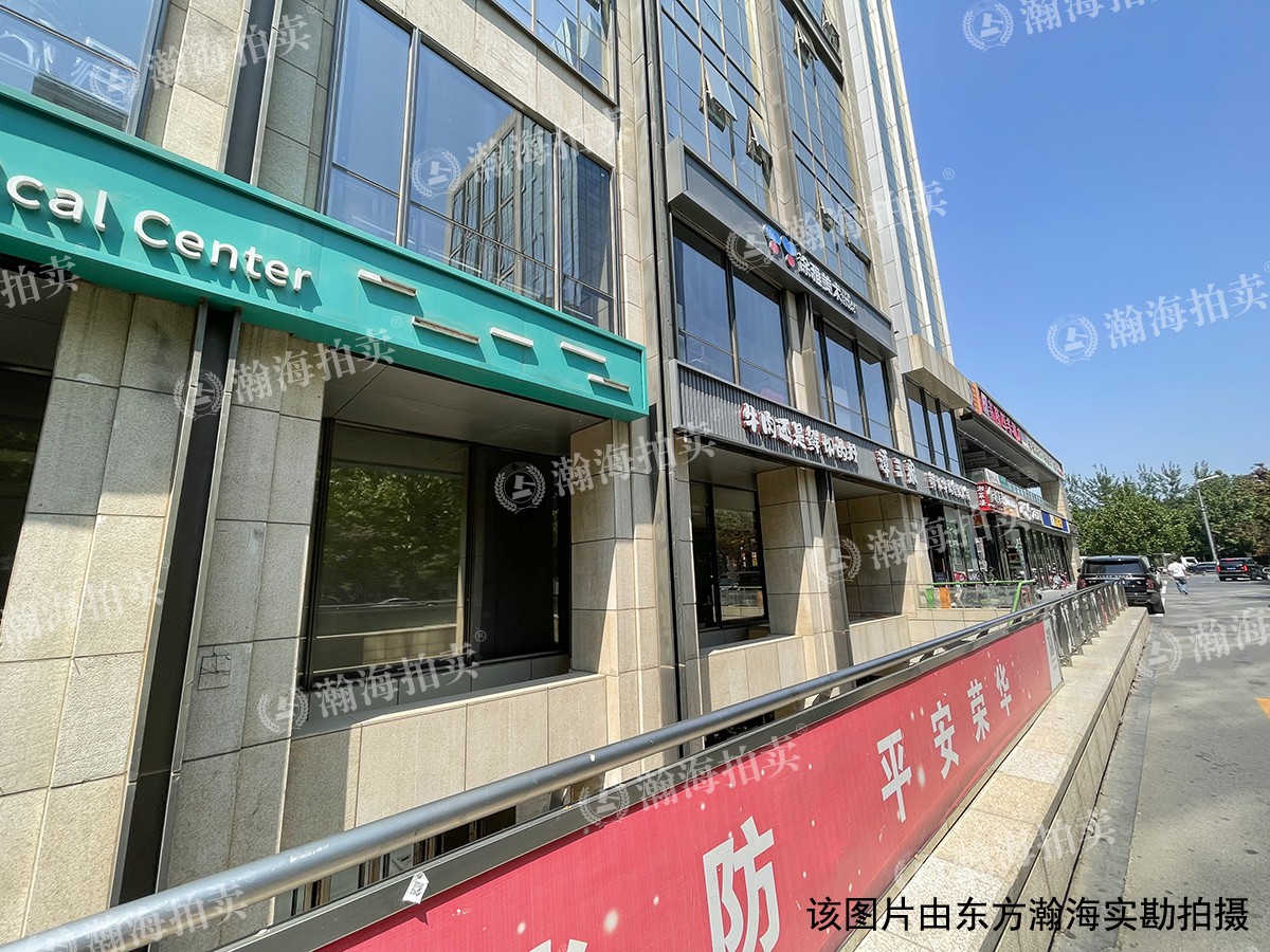 林肯公园39号楼101室