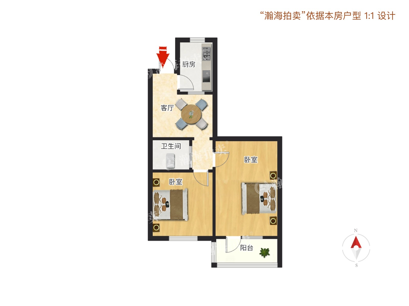 西坝河北里13号楼1405室