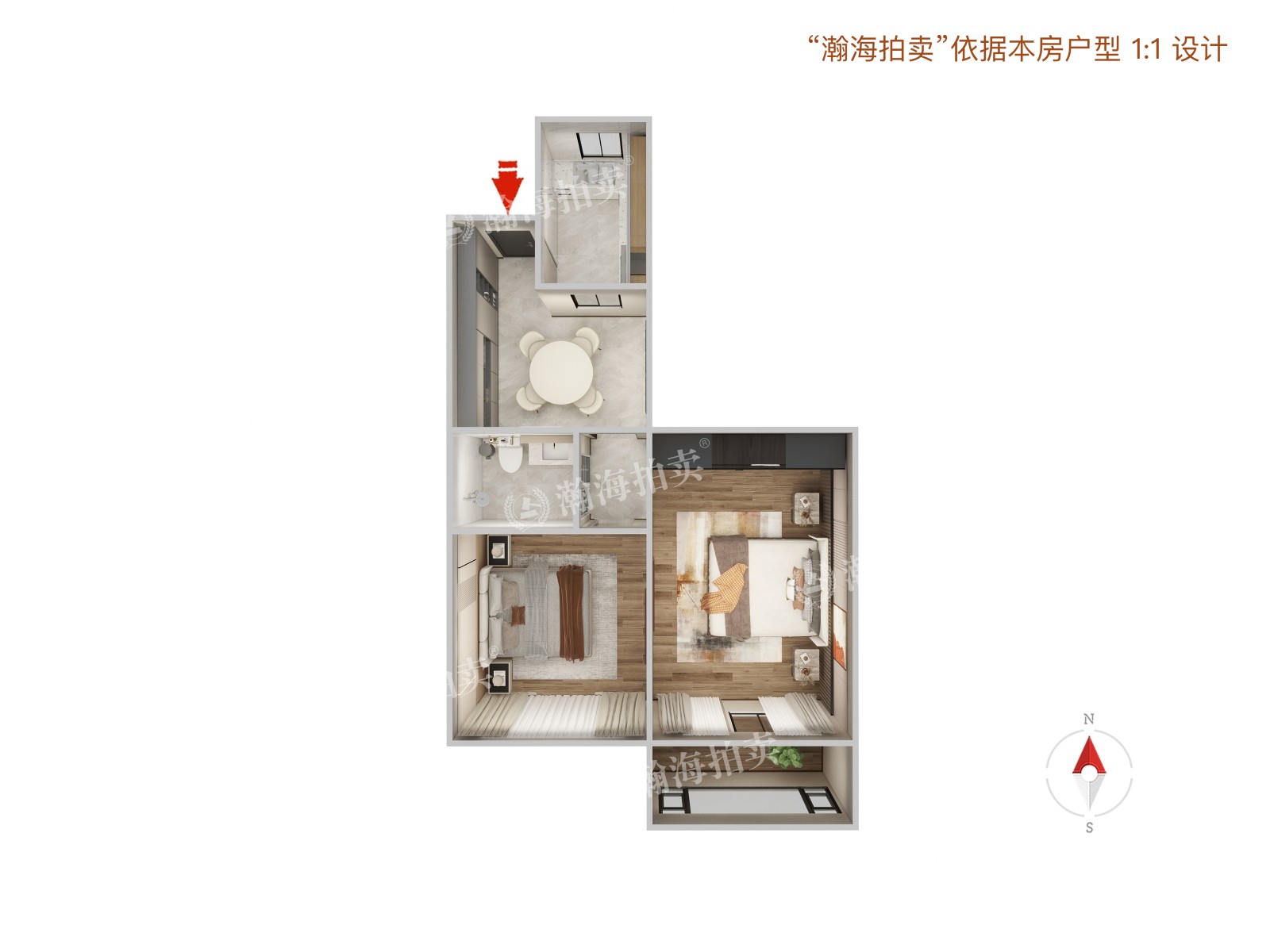 西坝河北里13号楼1405室