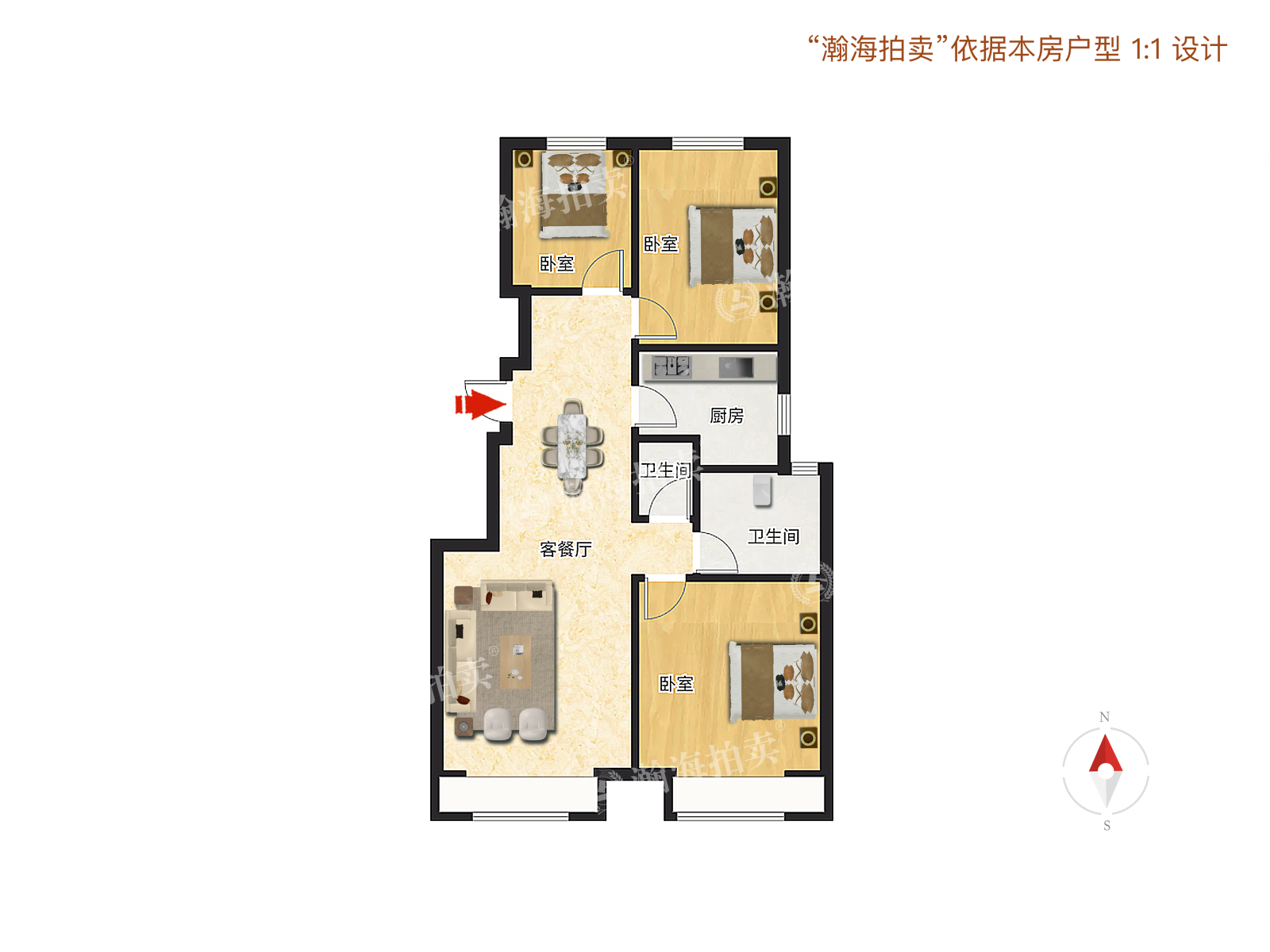 万科金域东郡14号楼2单元801室