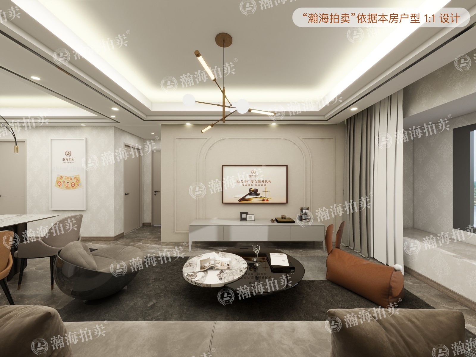 万科金域东郡14号楼2单元801室