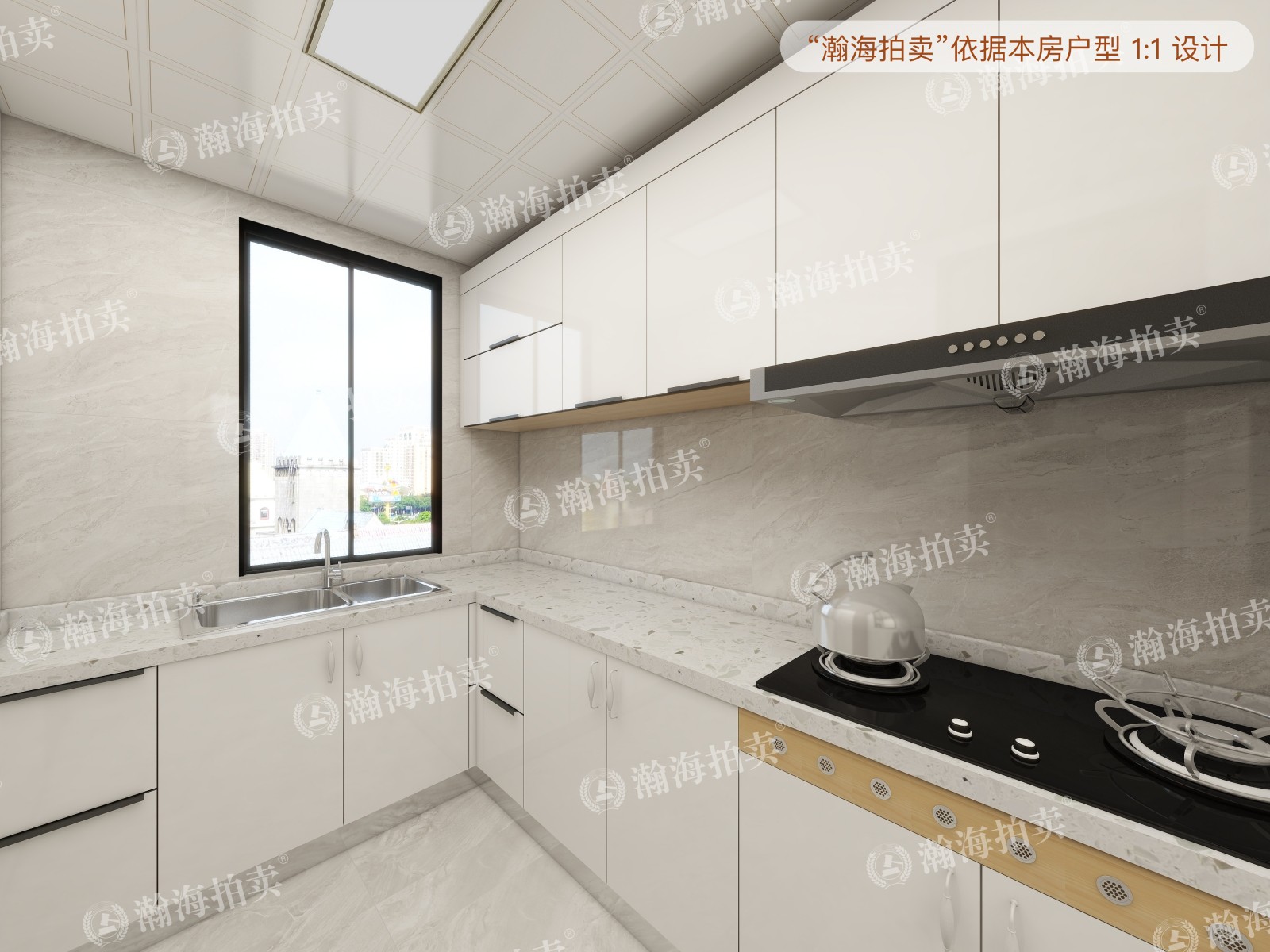 西坝河北里13号楼1405室