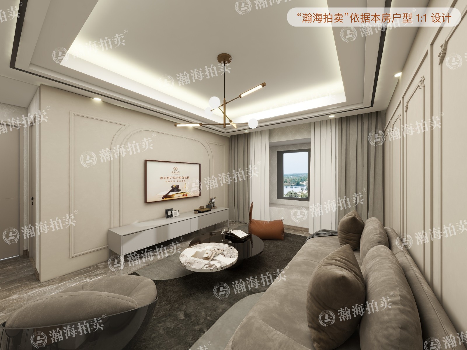 万科金域东郡14号楼2单元801室