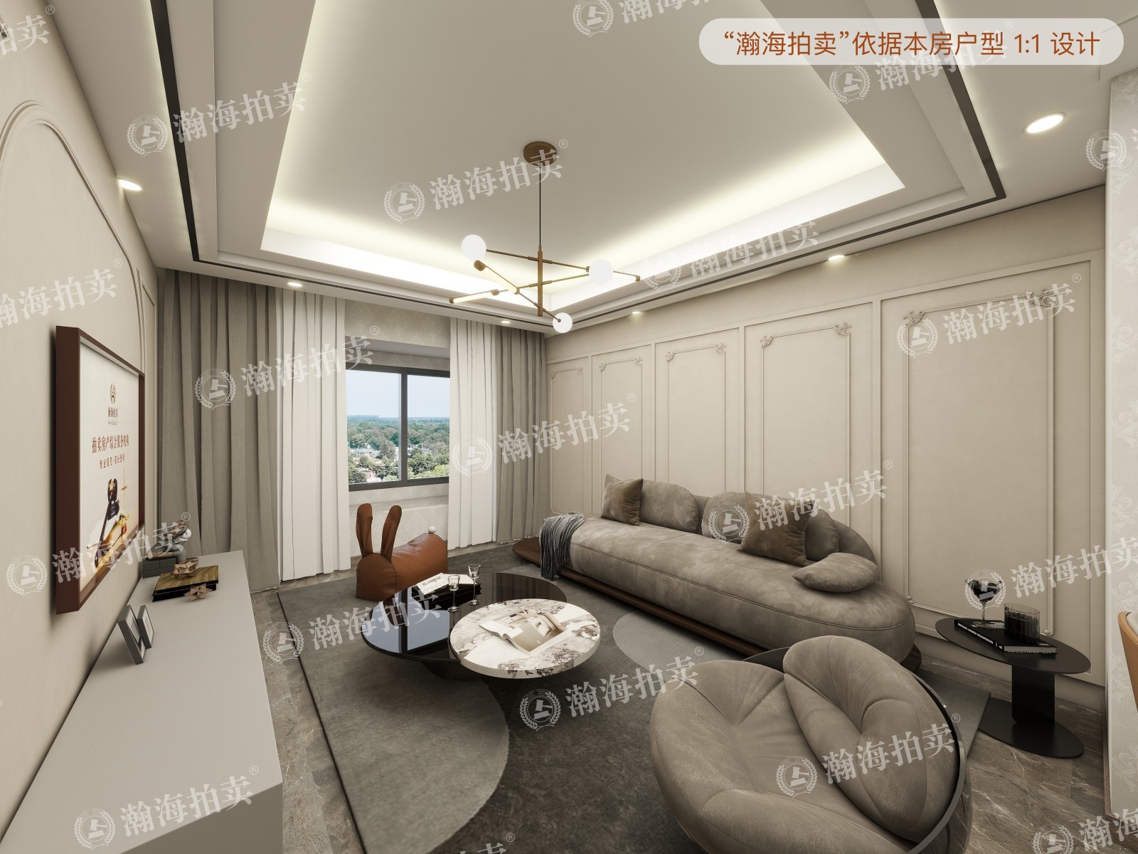 万科金域东郡14号楼2单元801室