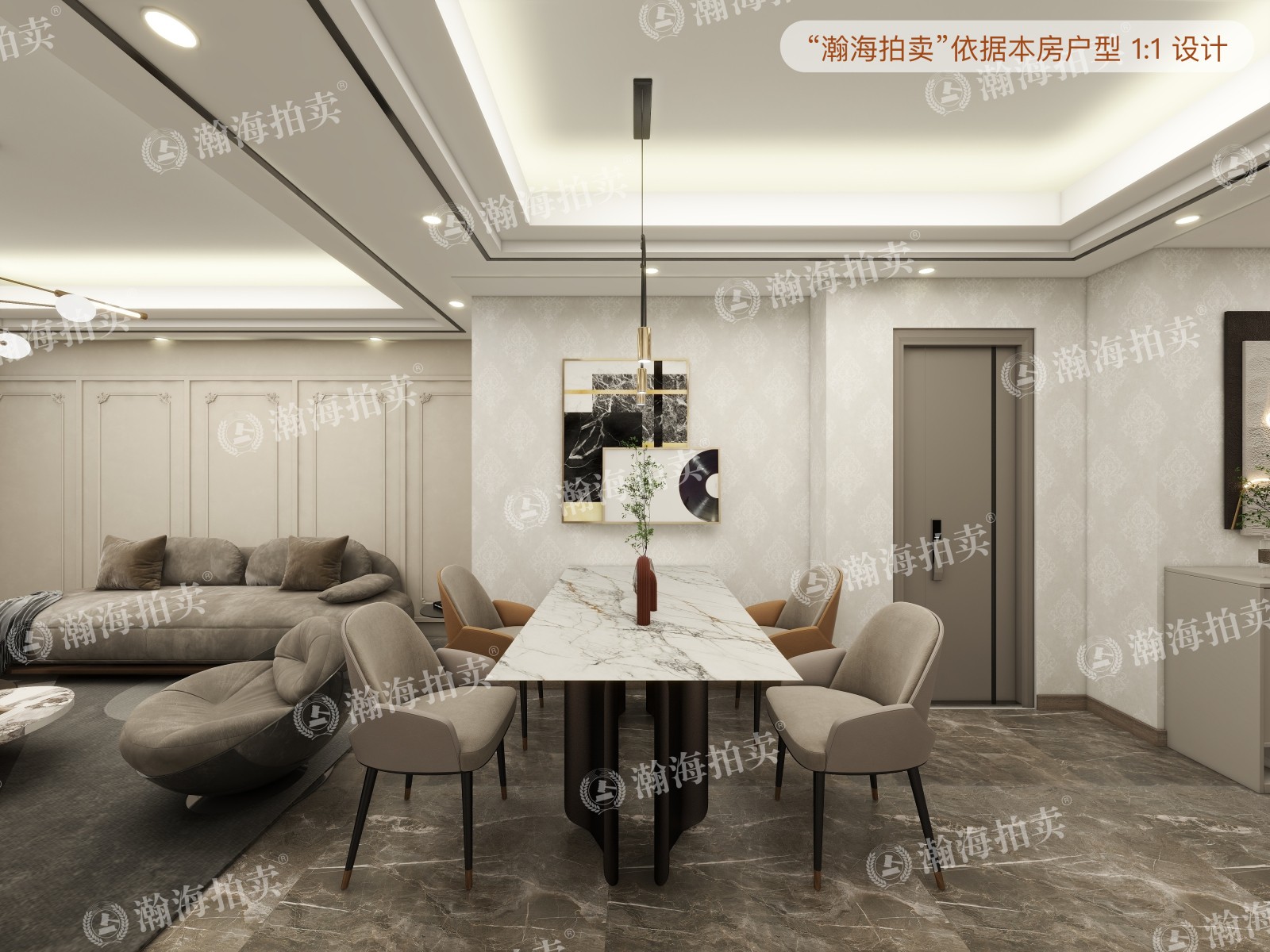 万科金域东郡14号楼2单元801室