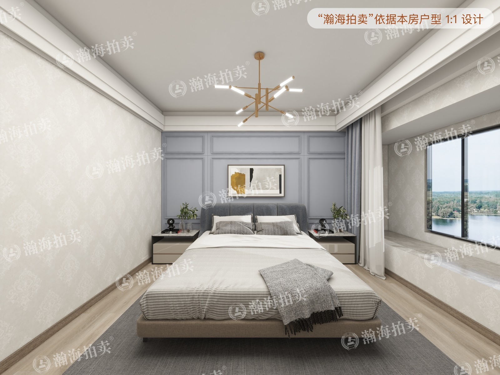 万科金域东郡14号楼2单元801室