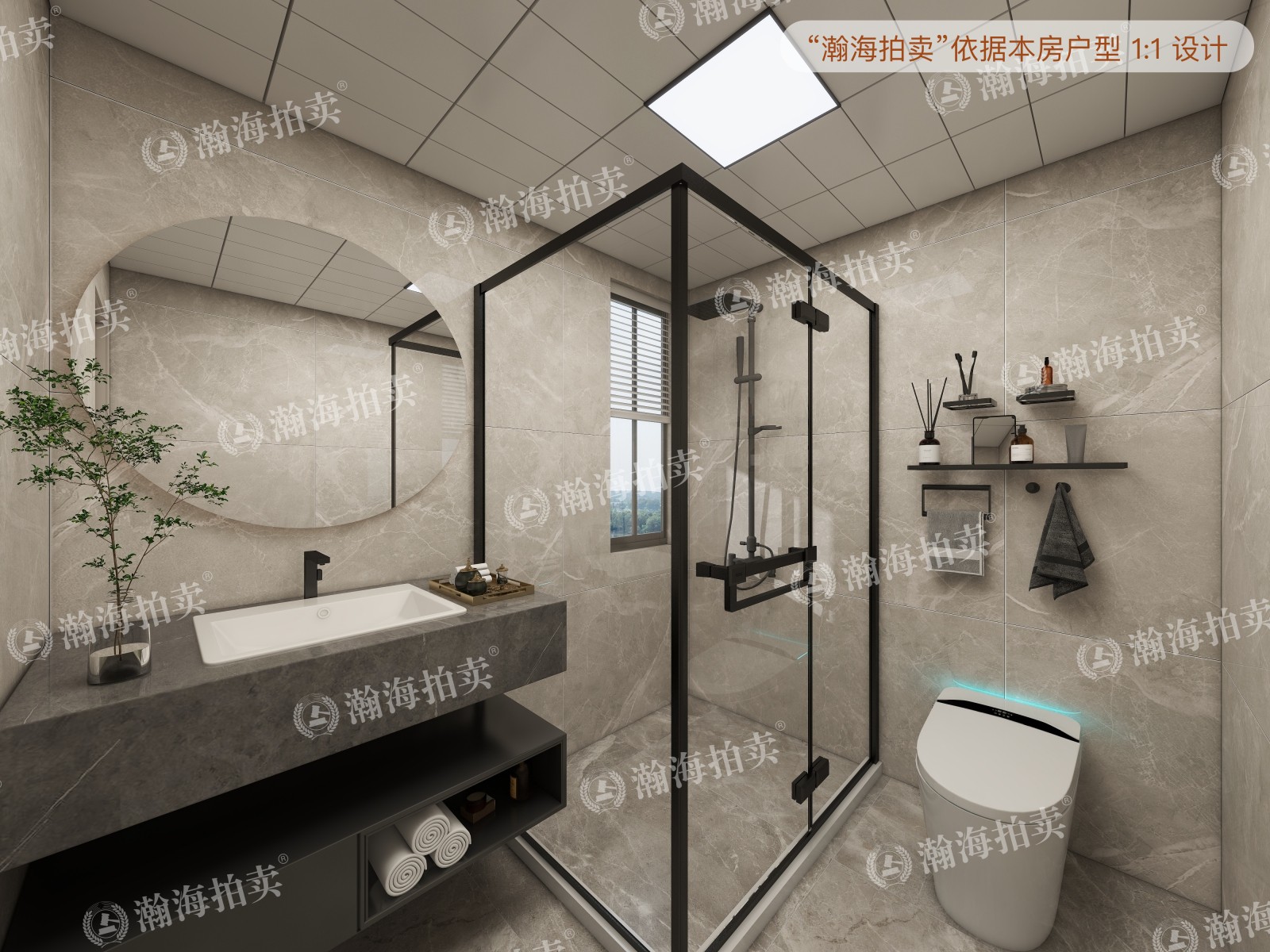 万科金域东郡14号楼2单元801室