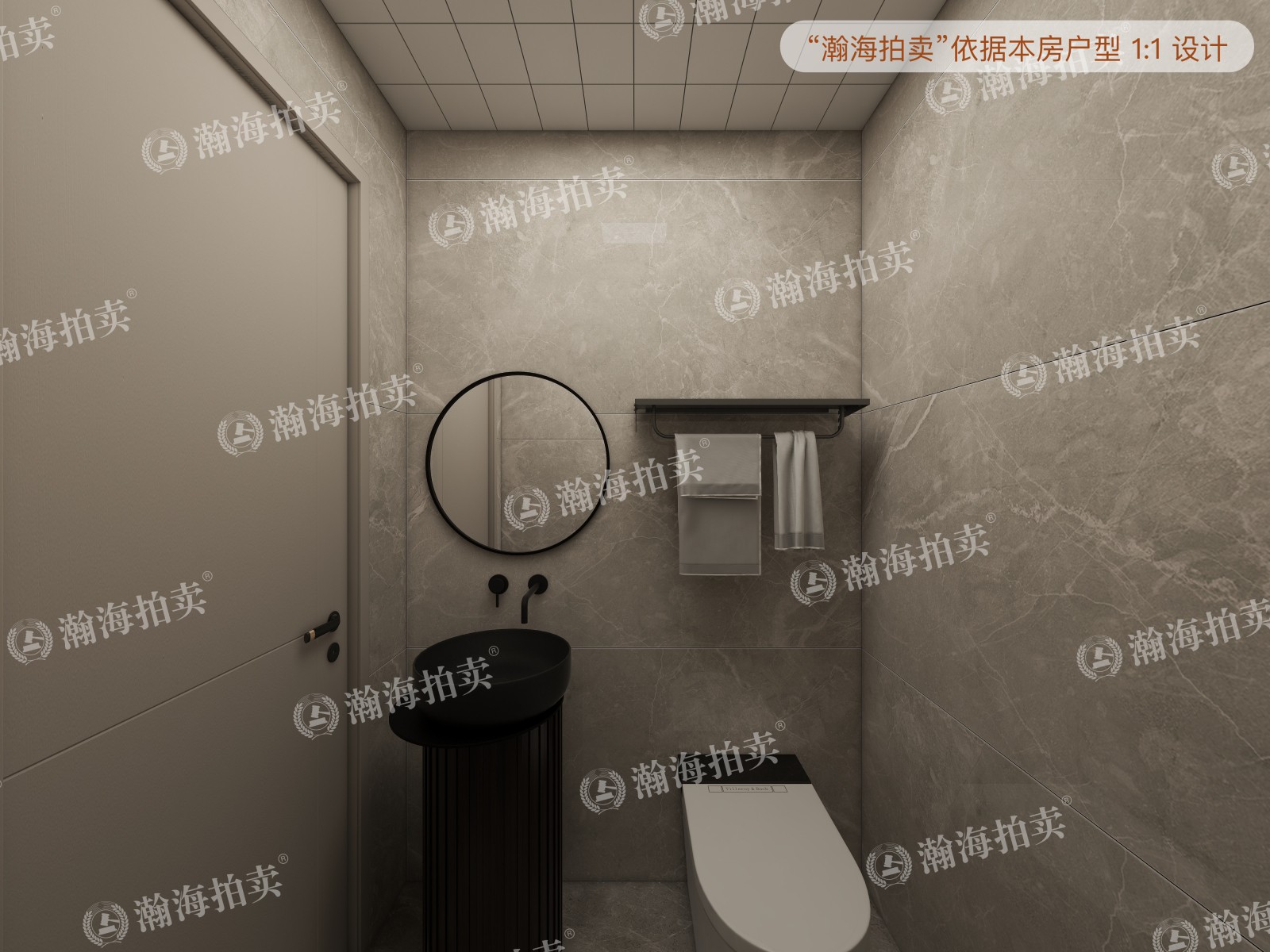 万科金域东郡14号楼2单元801室
