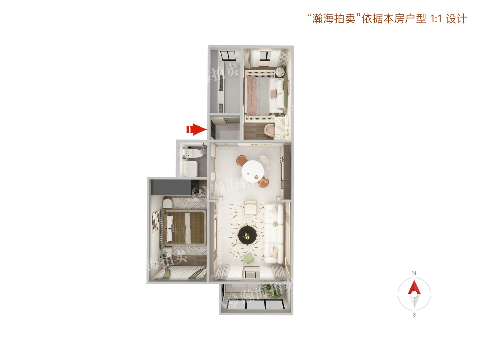 惠新西里一区3号楼5单元401室