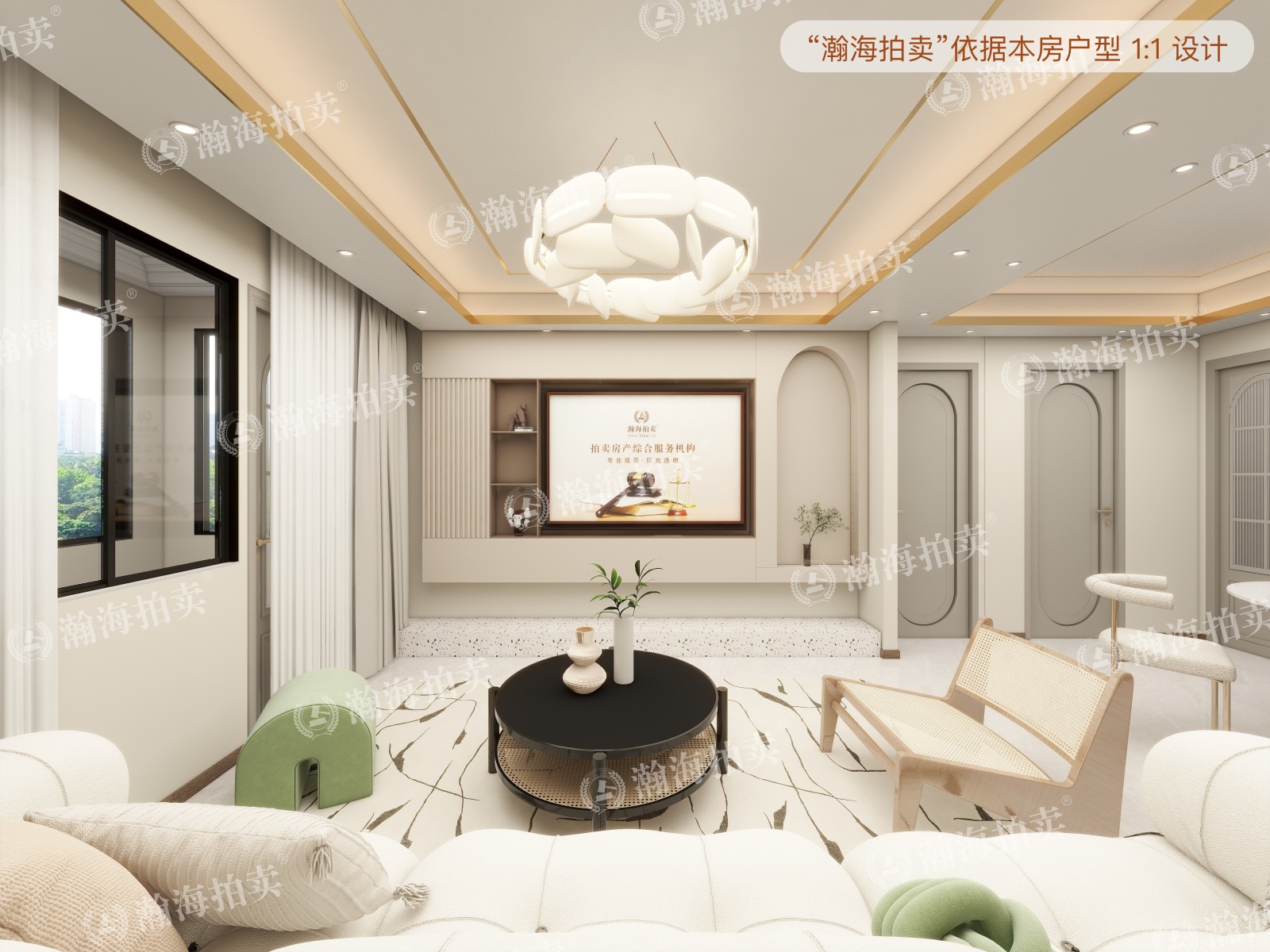 惠新西里一区3号楼5单元401室