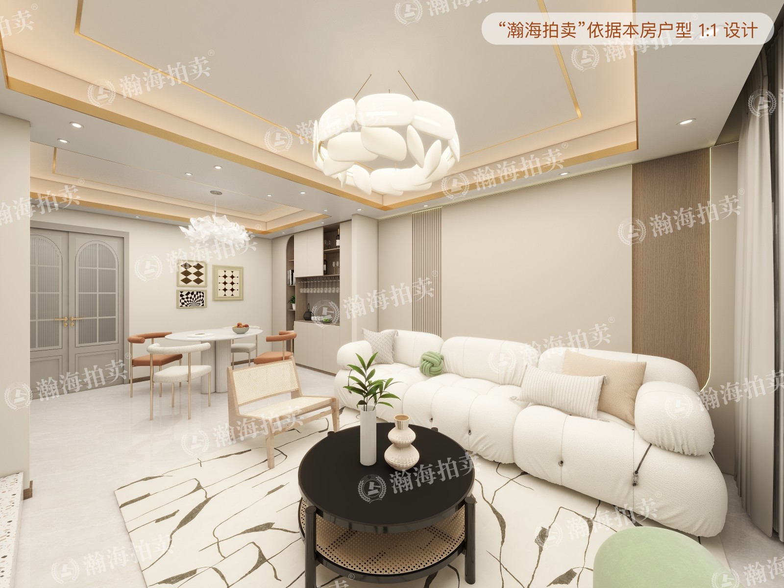 惠新西里一区3号楼5单元401室