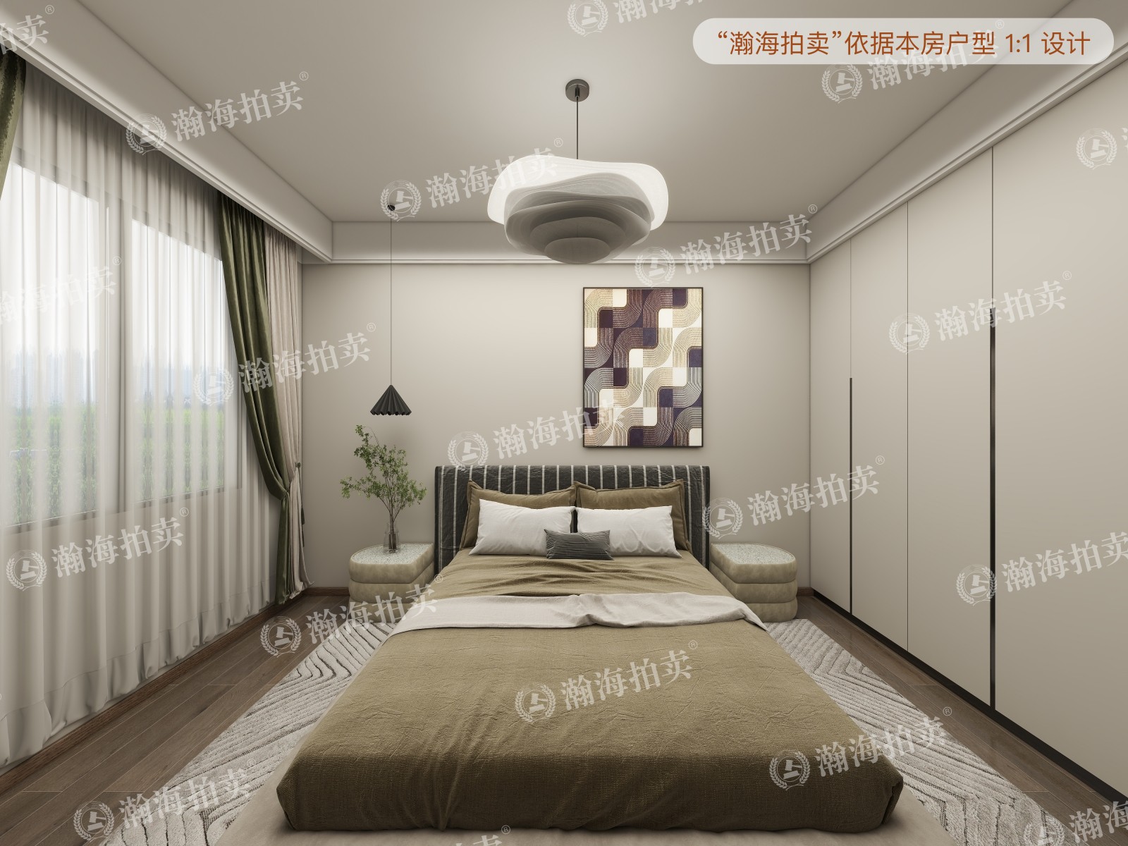 惠新西里一区3号楼5单元401室