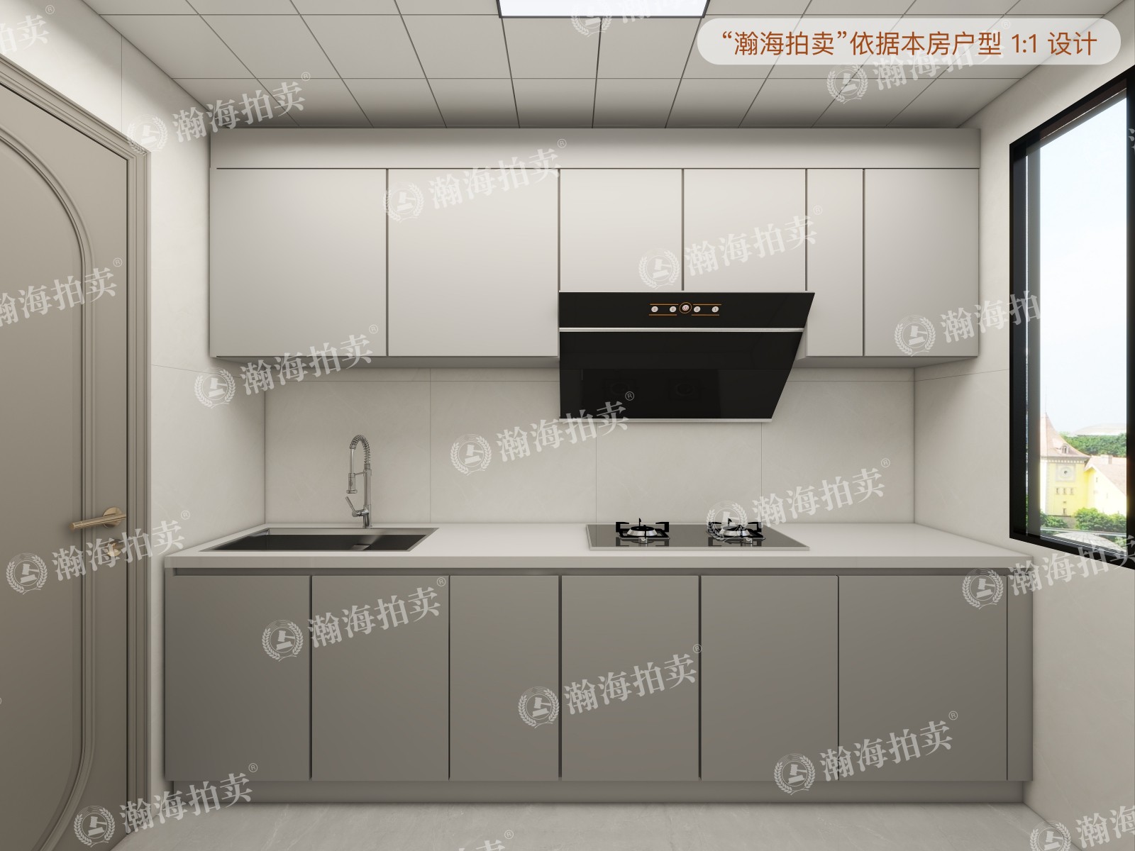 惠新西里一区3号楼5单元401室