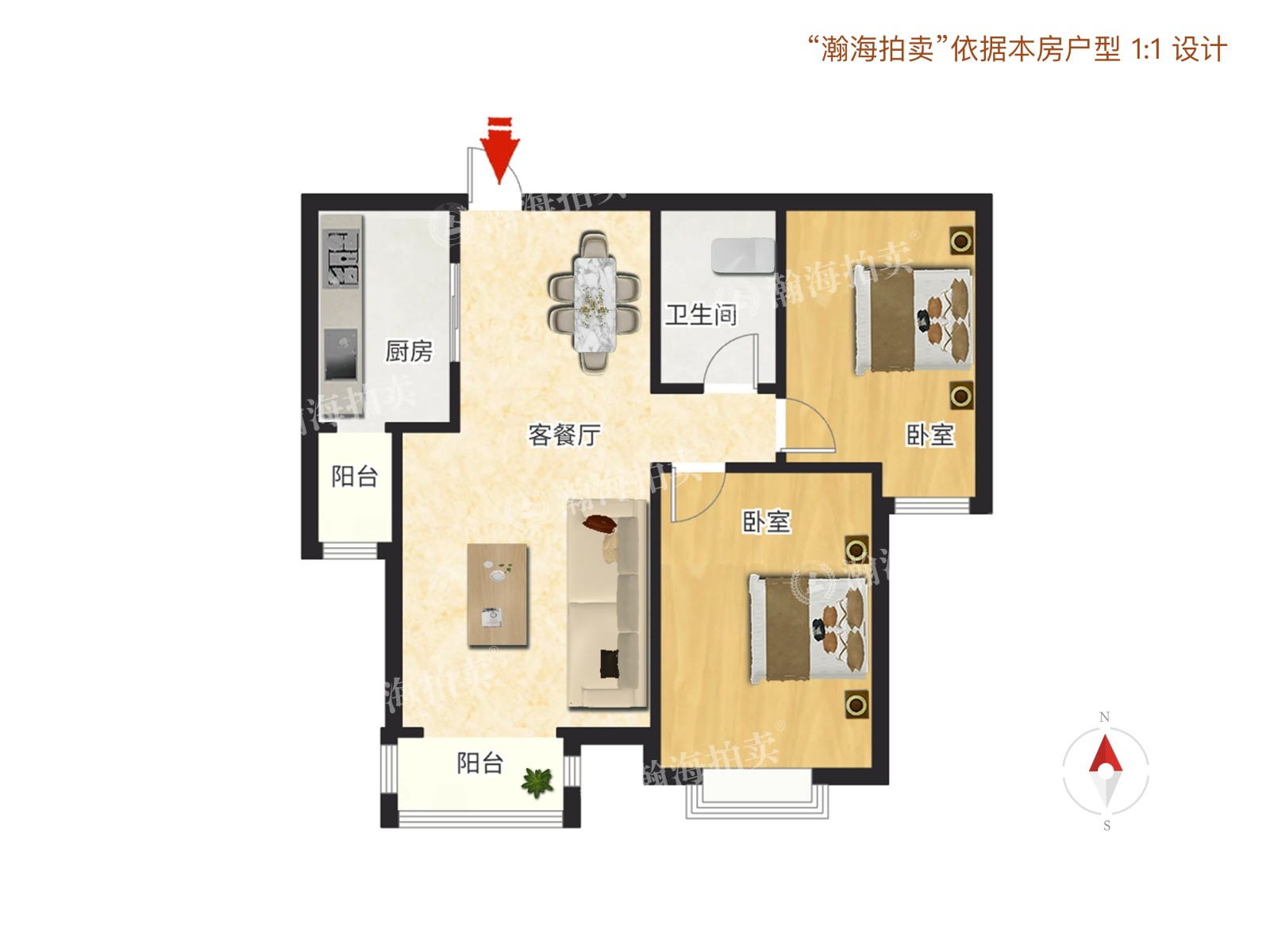 金蝉南里3号楼2单元1002室