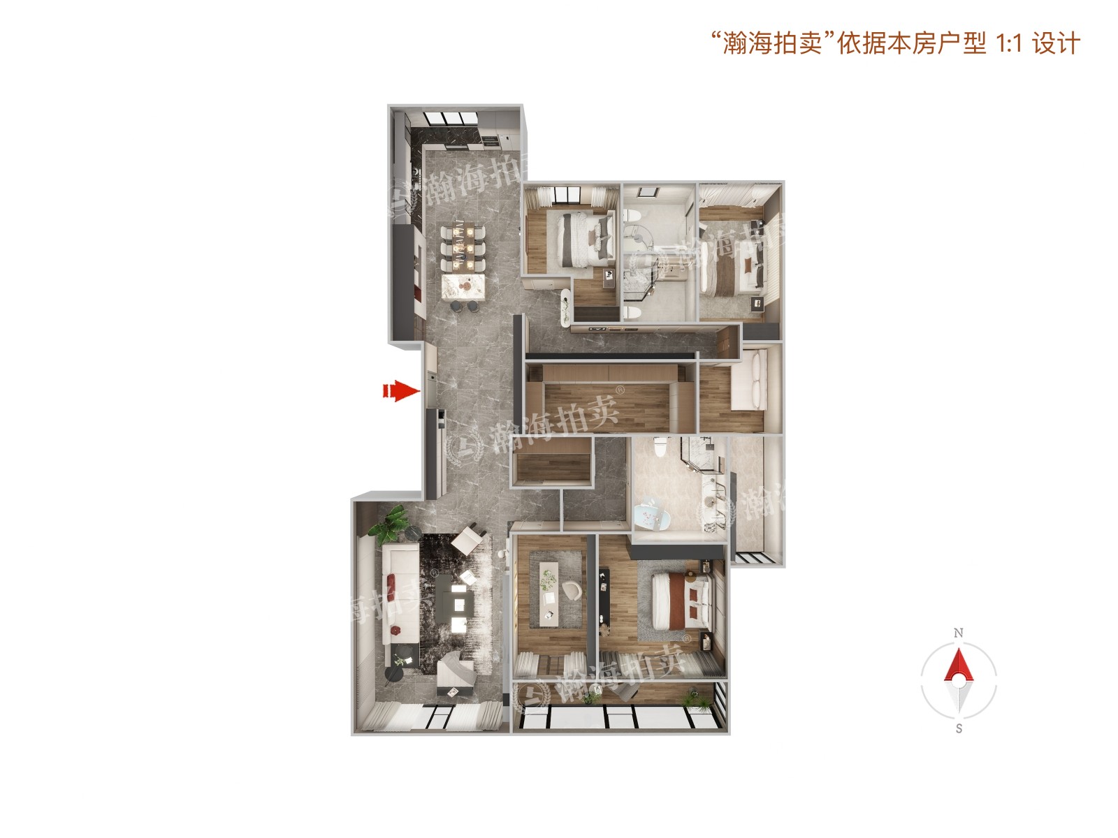 利锦府5号楼2单元1101室