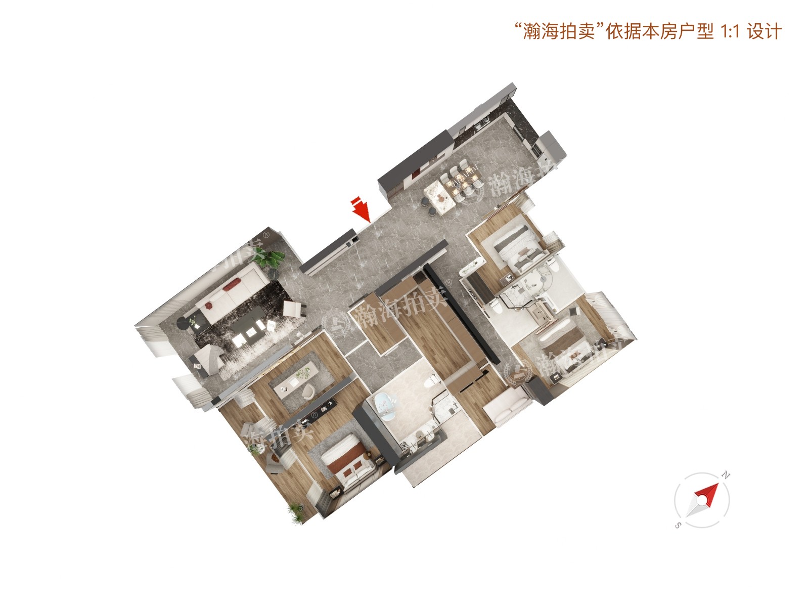 利锦府5号楼2单元1101室