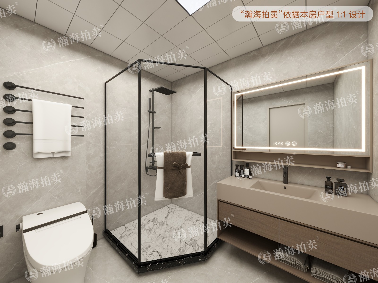 利锦府5号楼2单元1101室