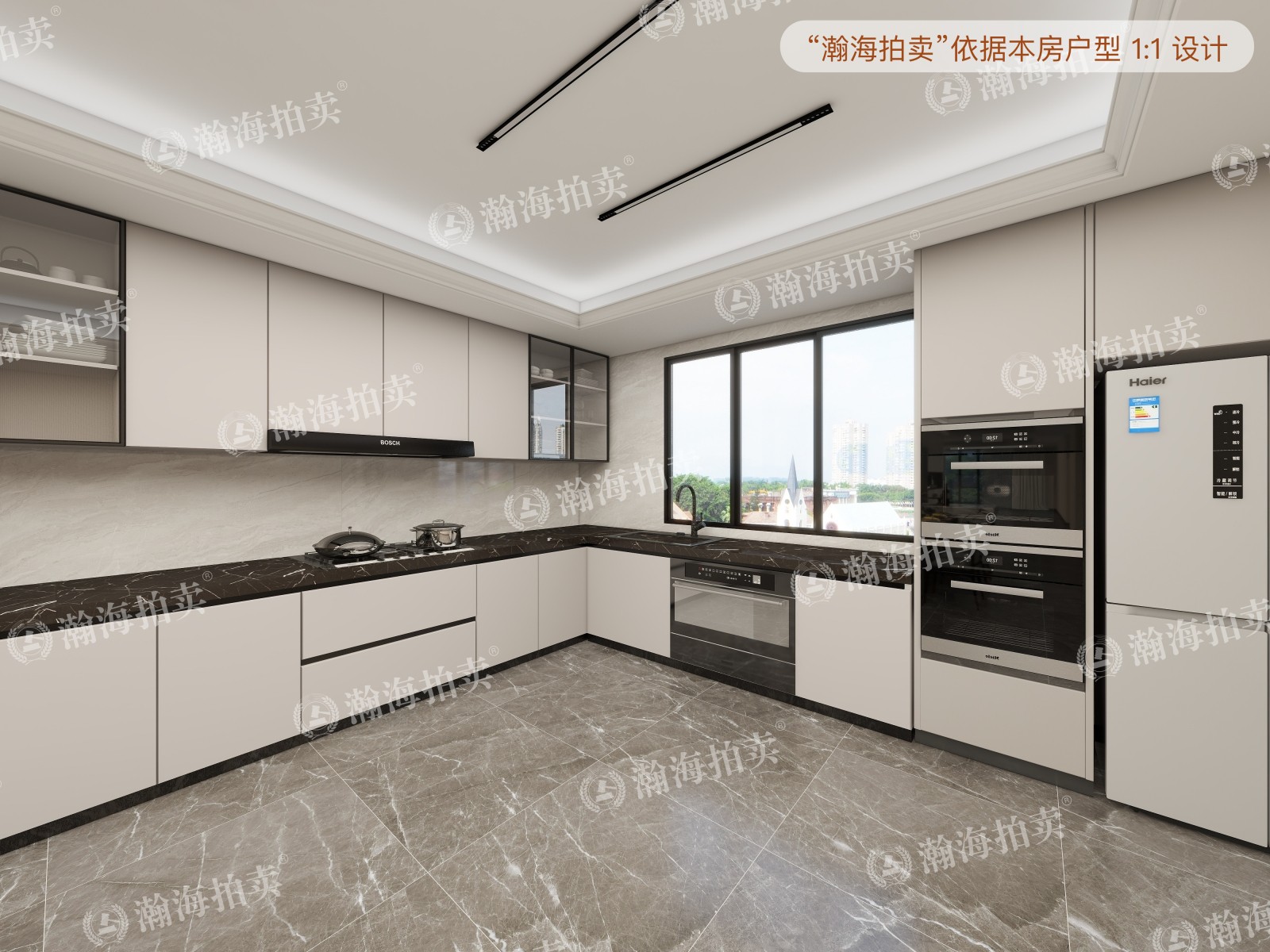 利锦府5号楼2单元1101室