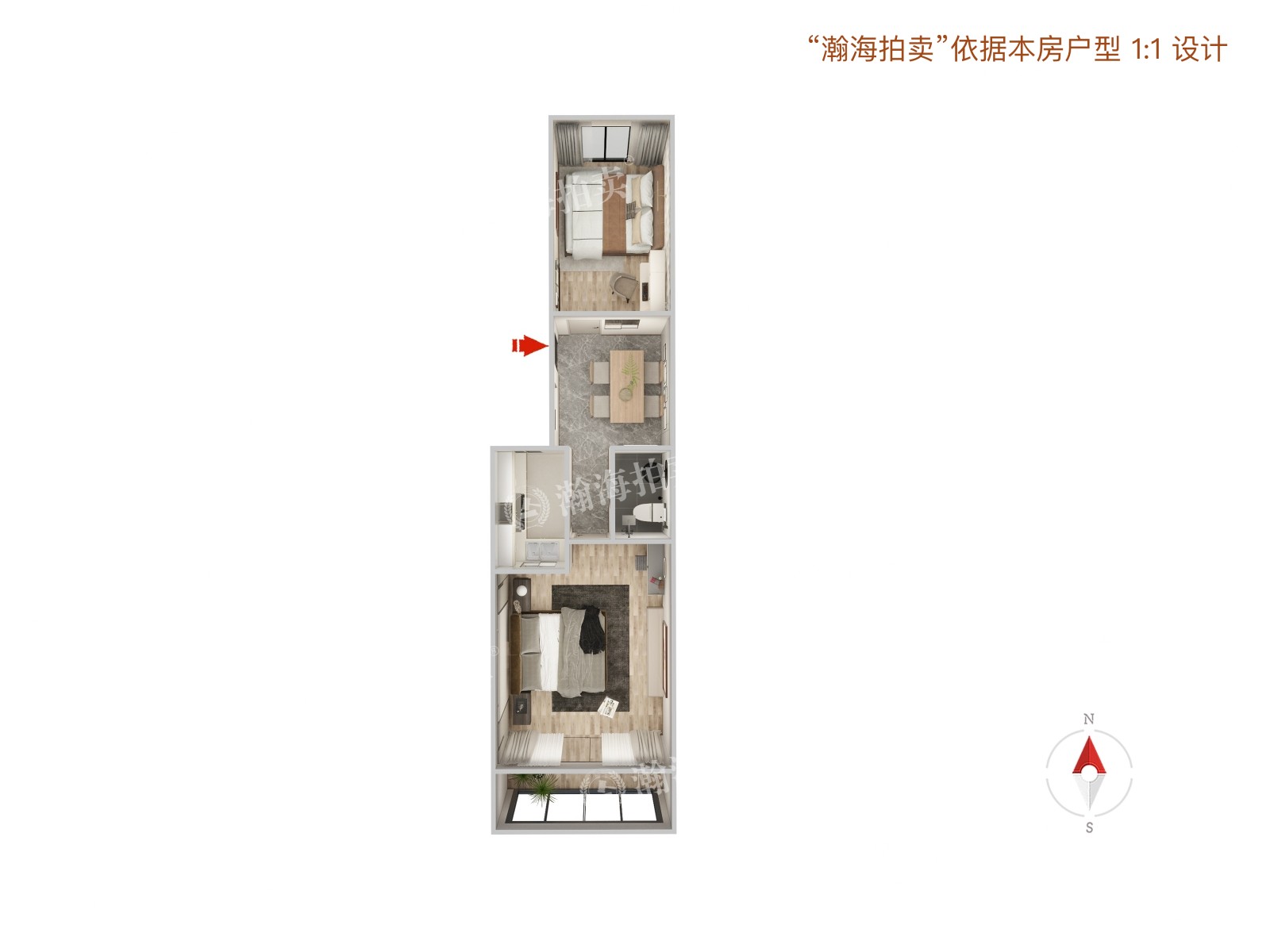 角门东里84号楼2单元401室