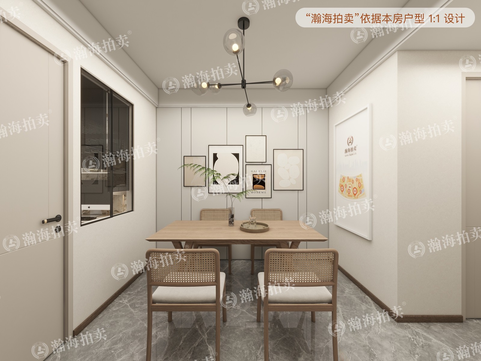 角门东里84号楼2单元401室