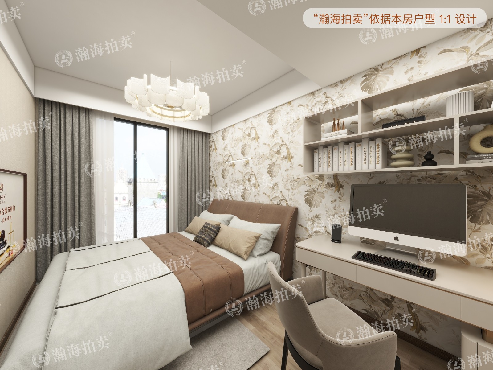 角门东里84号楼2单元401室