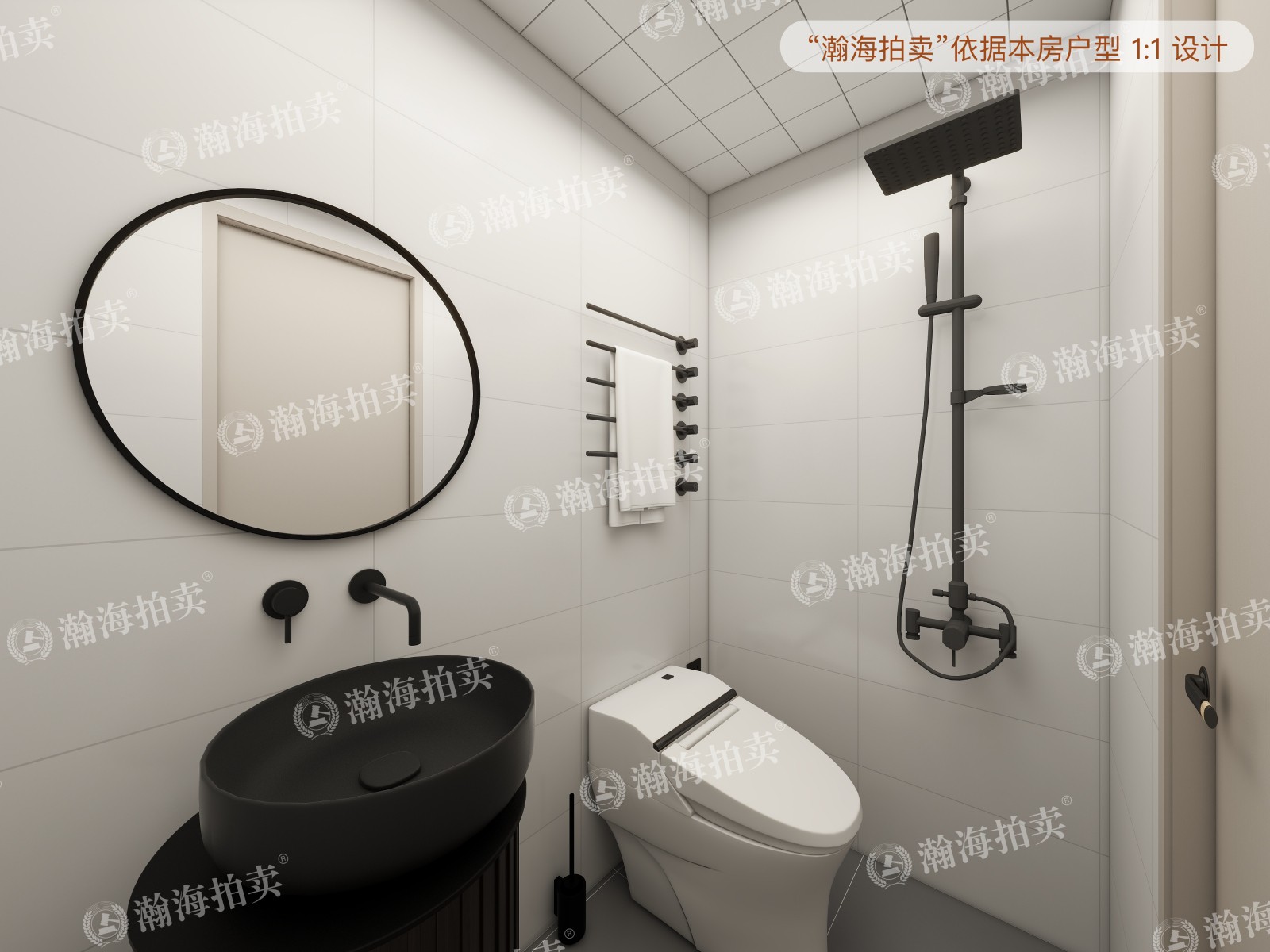 角门东里84号楼2单元401室