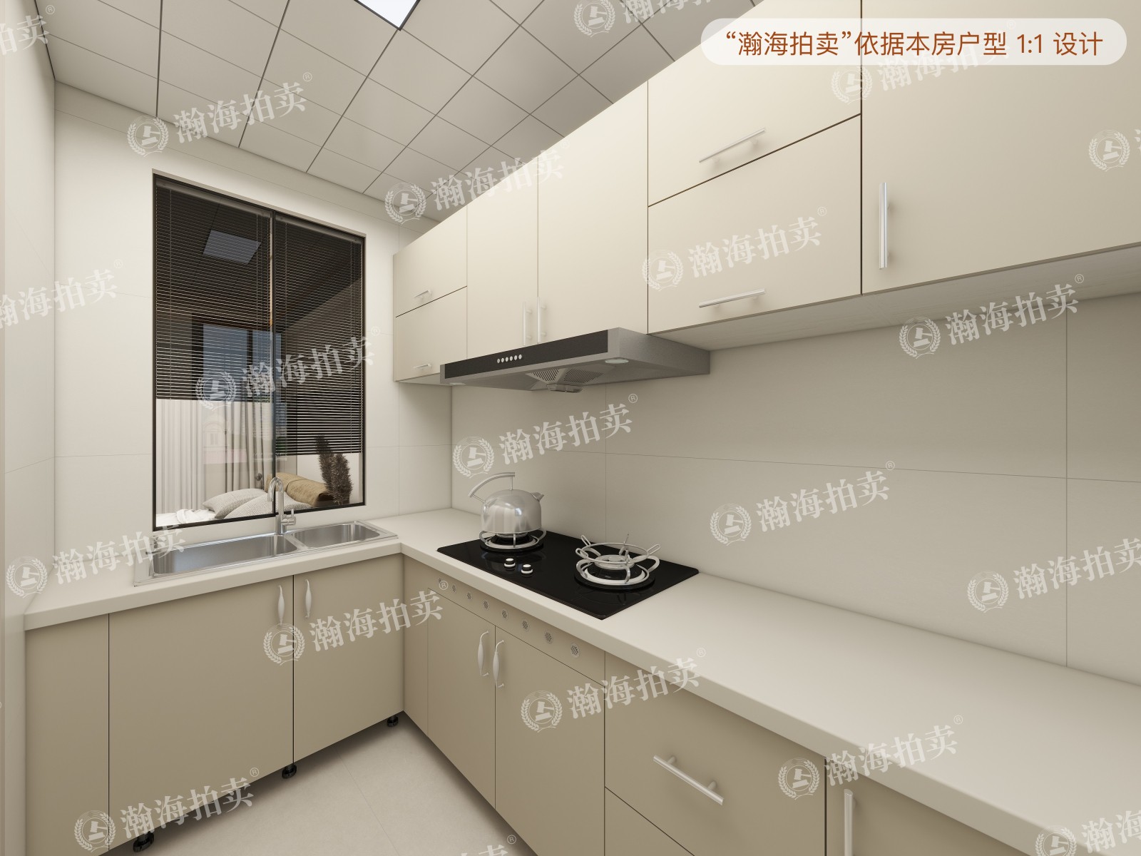 角门东里84号楼2单元401室