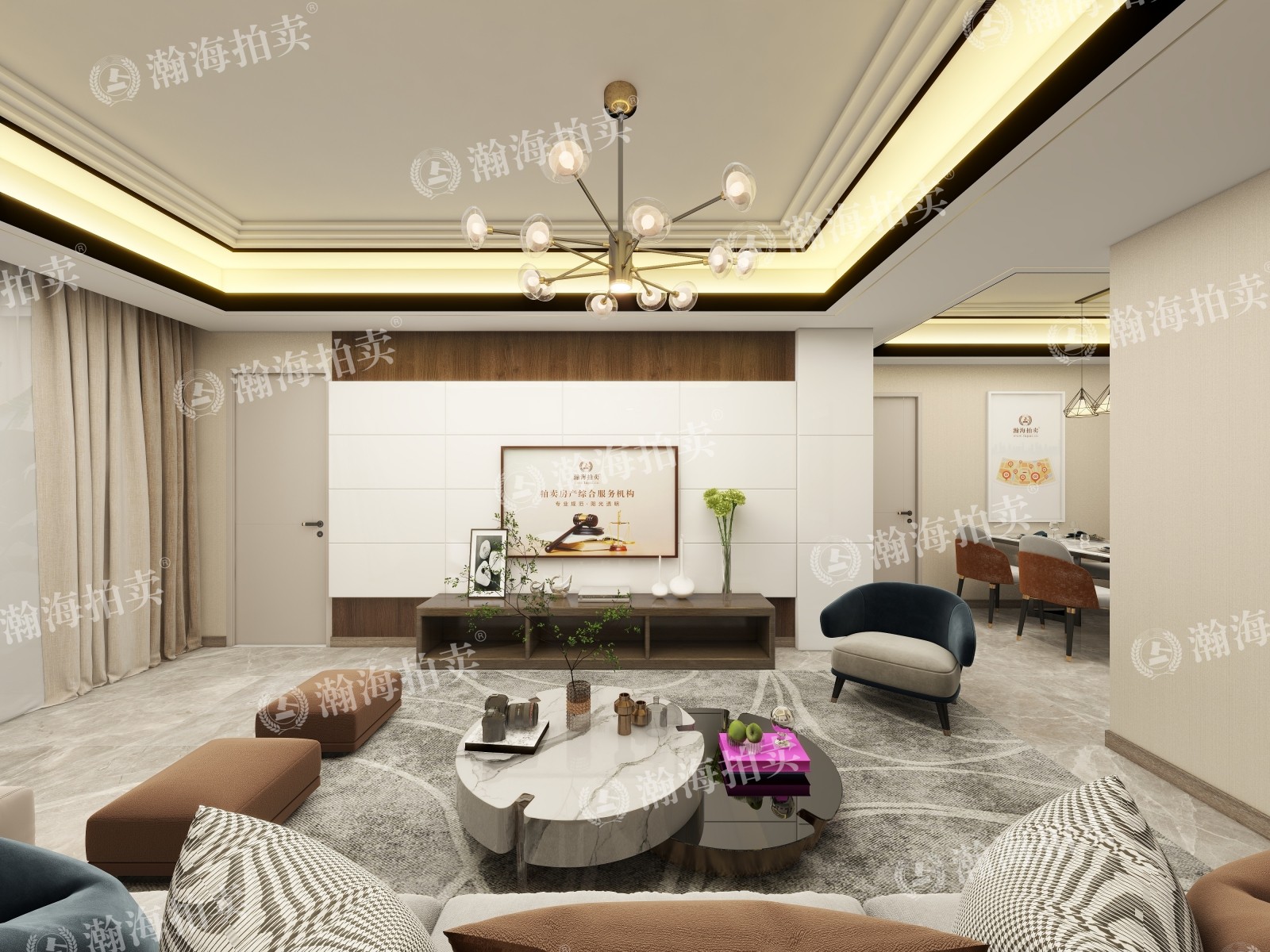 路劲世界城一期1号楼2单元703室