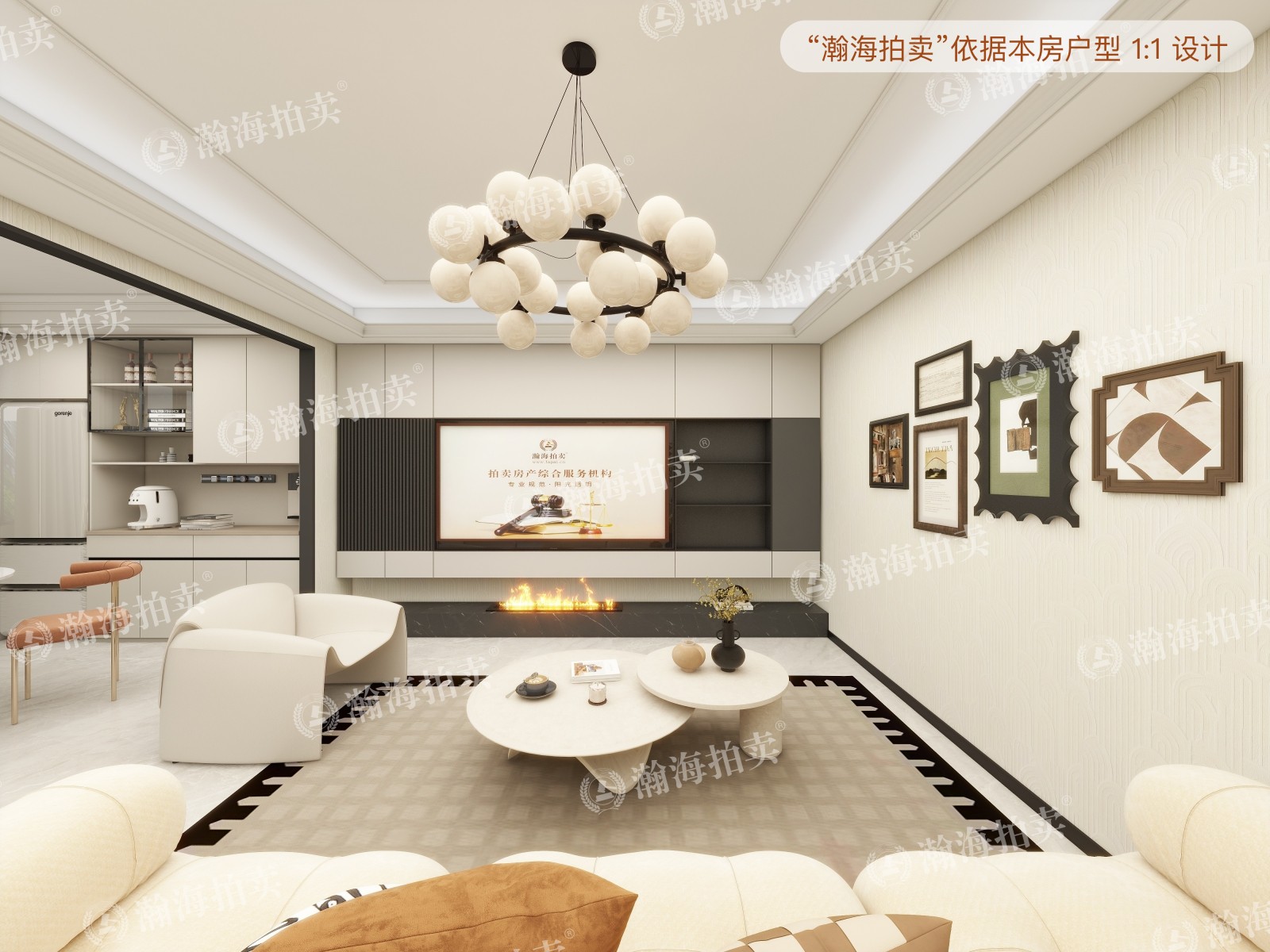 鑫苑小区4号楼441室