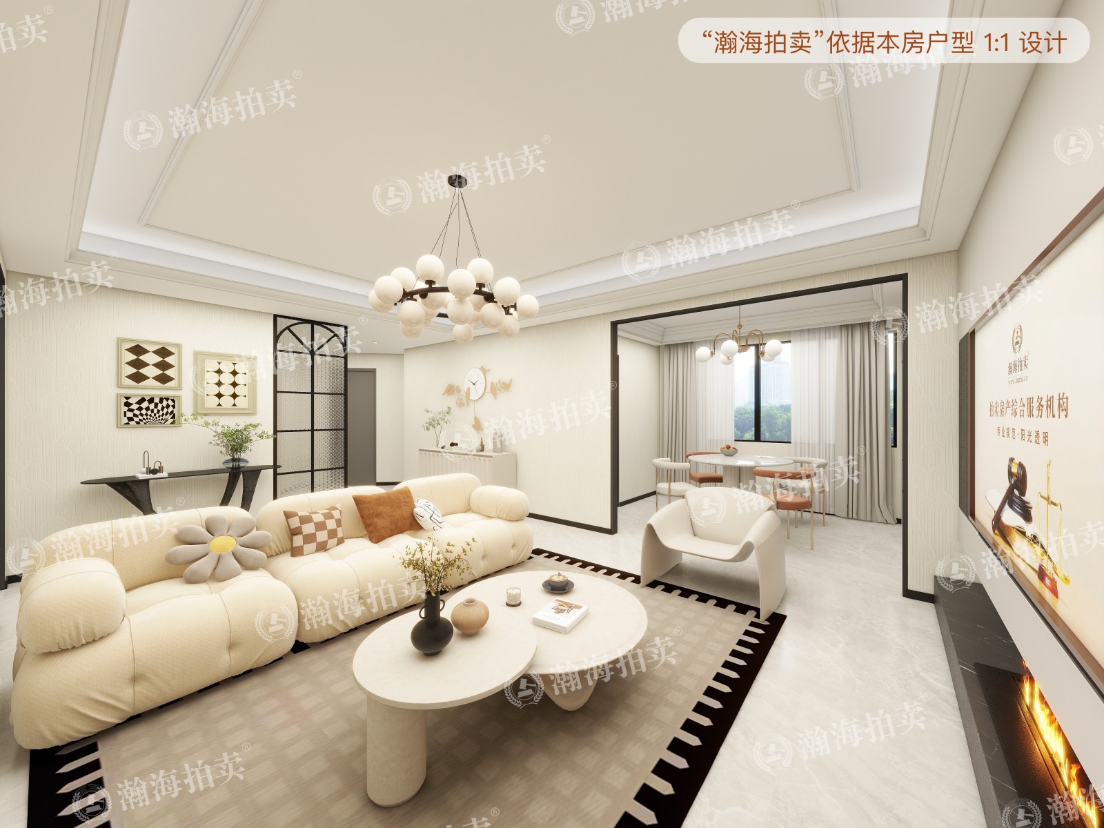 鑫苑小区4号楼441室