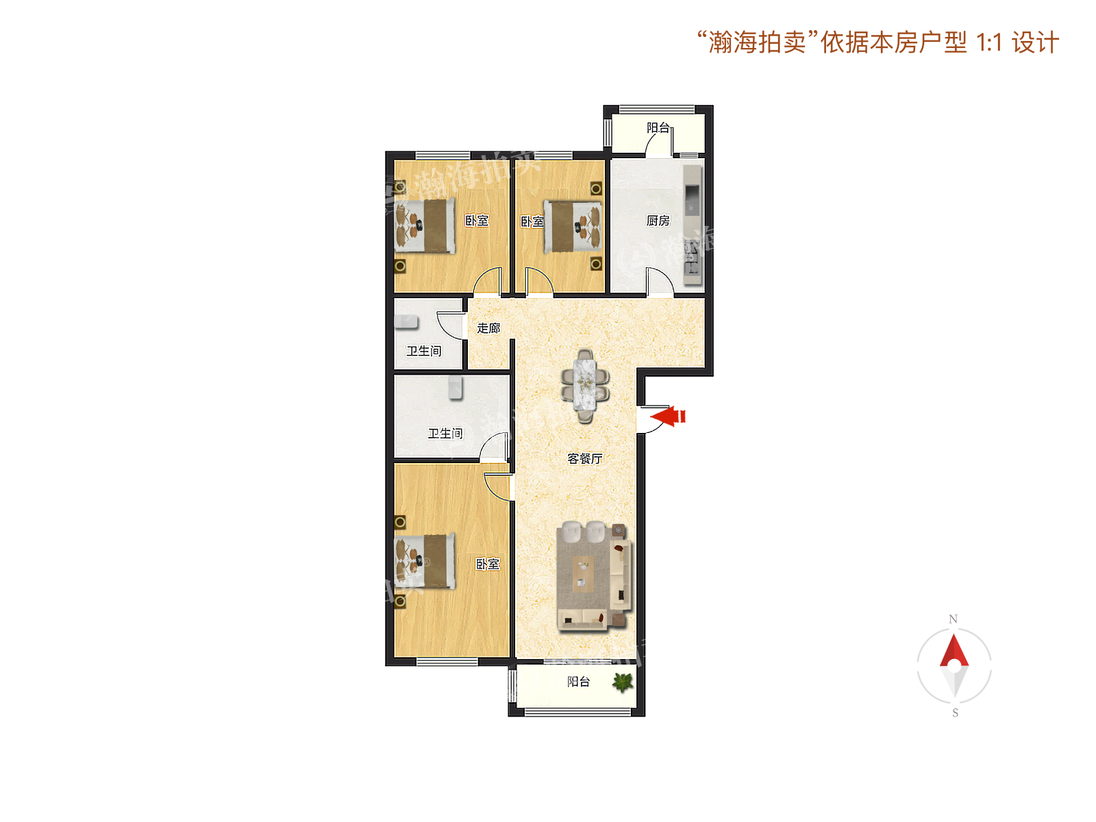 瑞海家园三区22号楼4单元601室