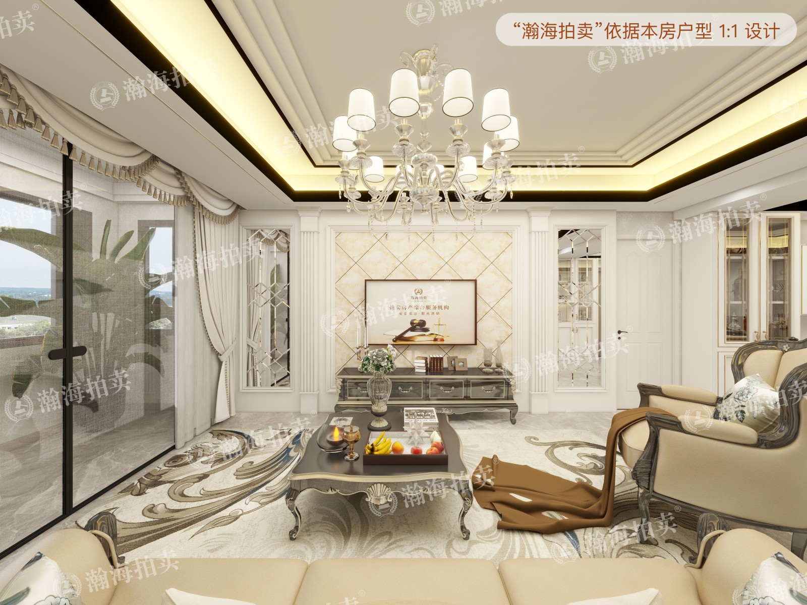 瑞海家园三区22号楼4单元601室