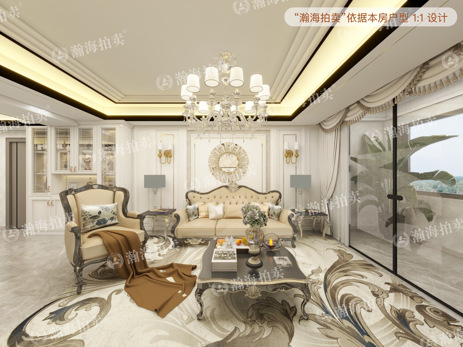瑞海家园三区22号楼4单元601室