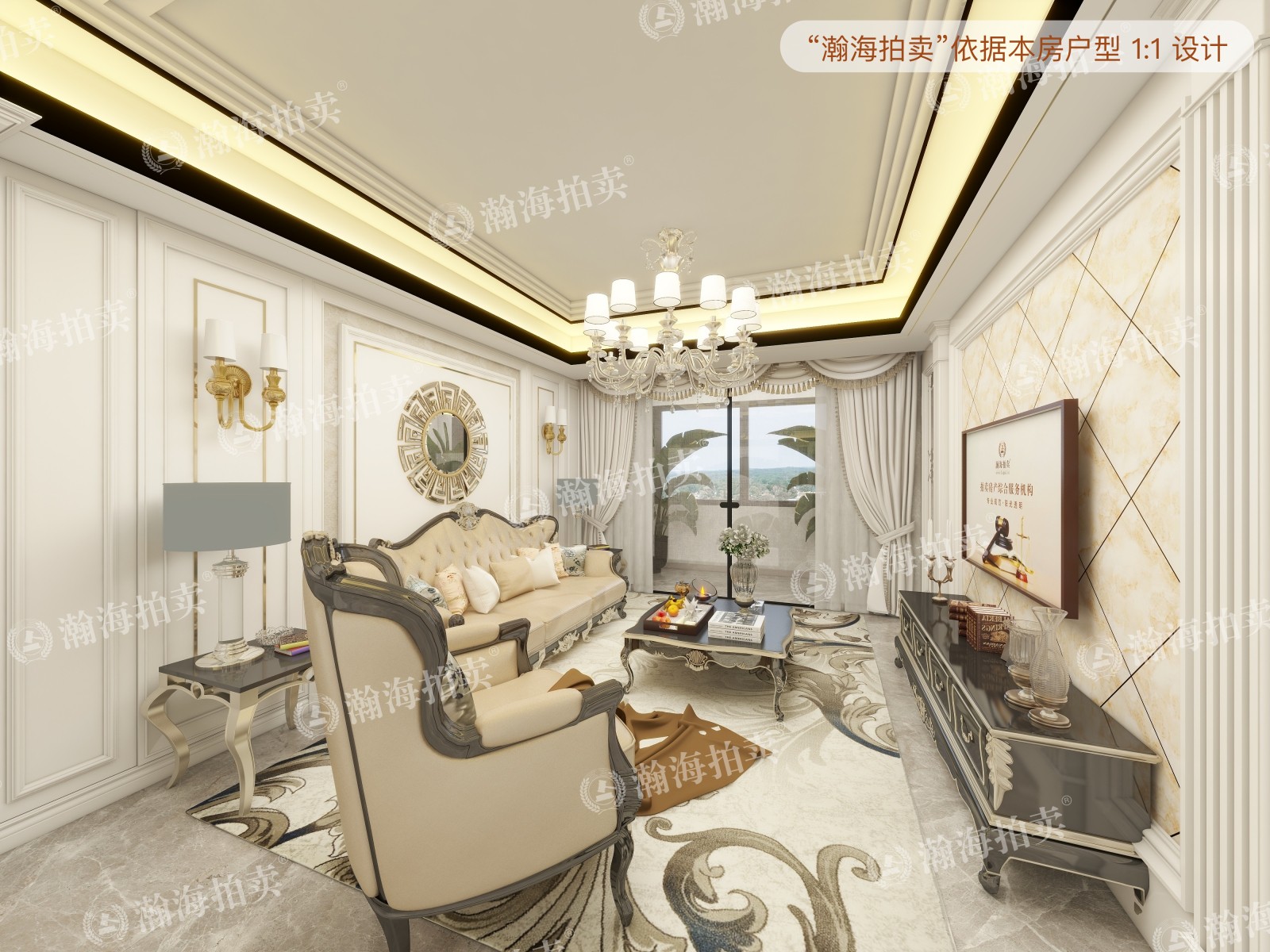 瑞海家园三区22号楼4单元601室