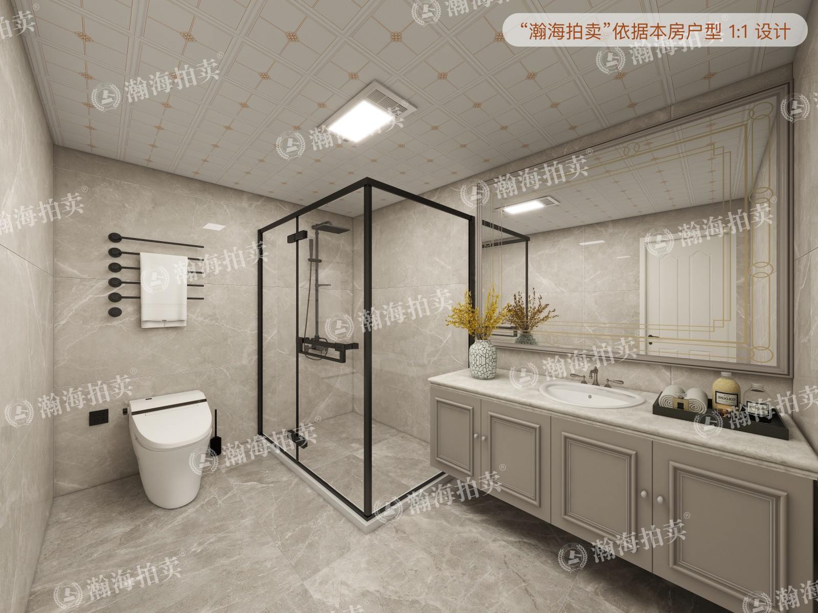 瑞海家园三区22号楼4单元601室