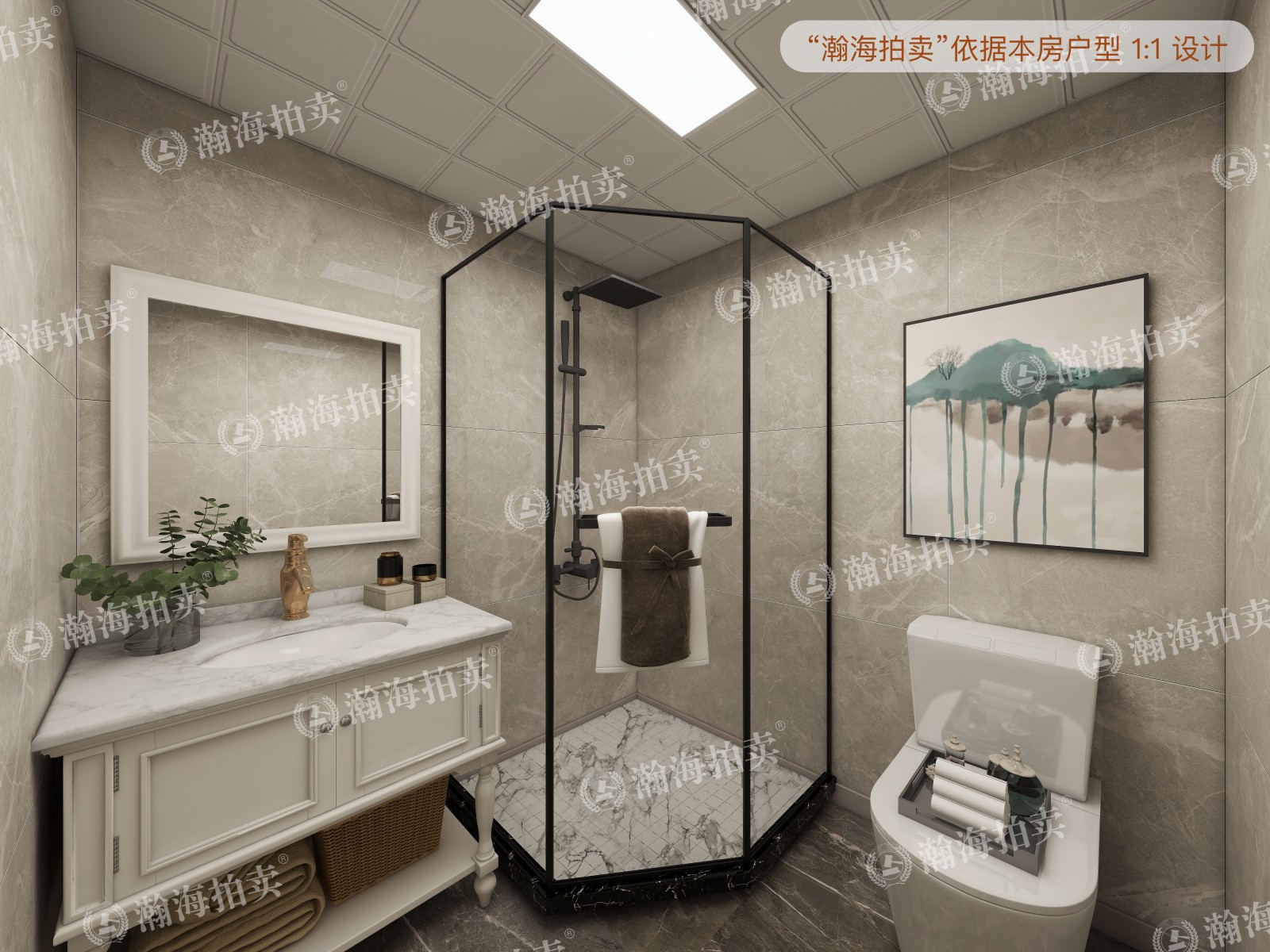 瑞海家园三区22号楼4单元601室