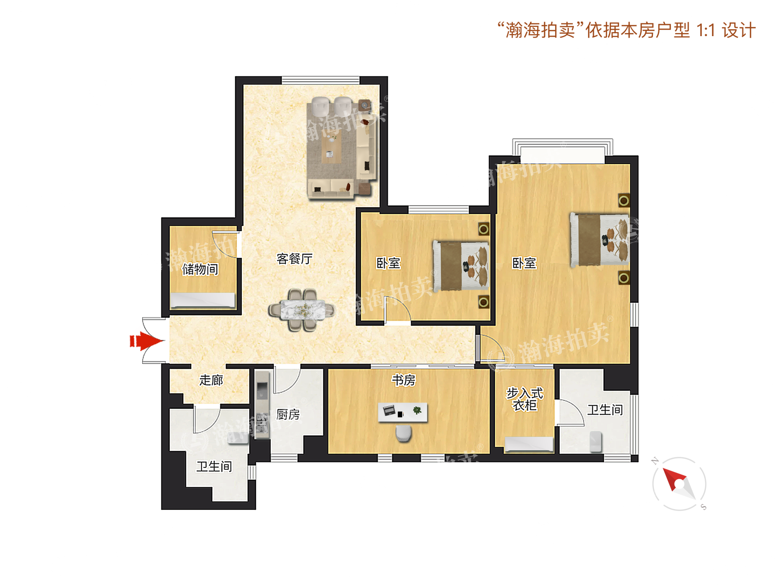 丽都悦府3号楼405室