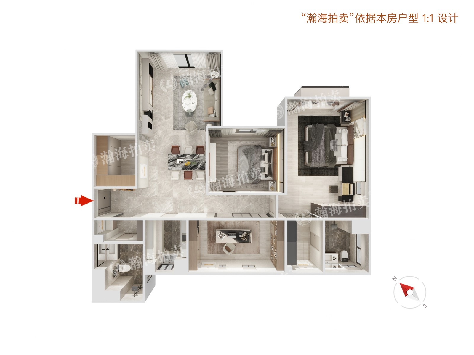 丽都悦府3号楼405室
