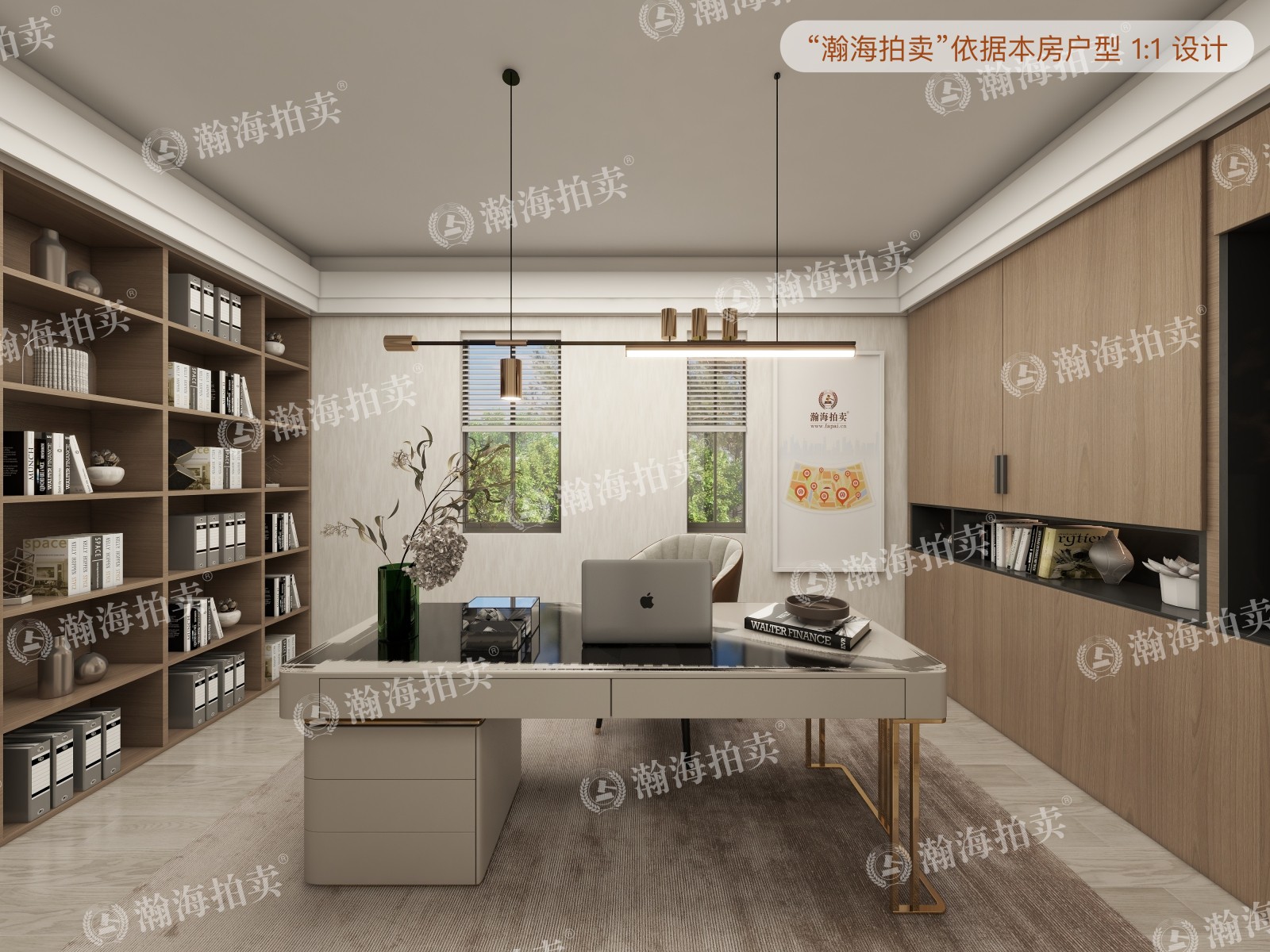 丽都悦府3号楼405室