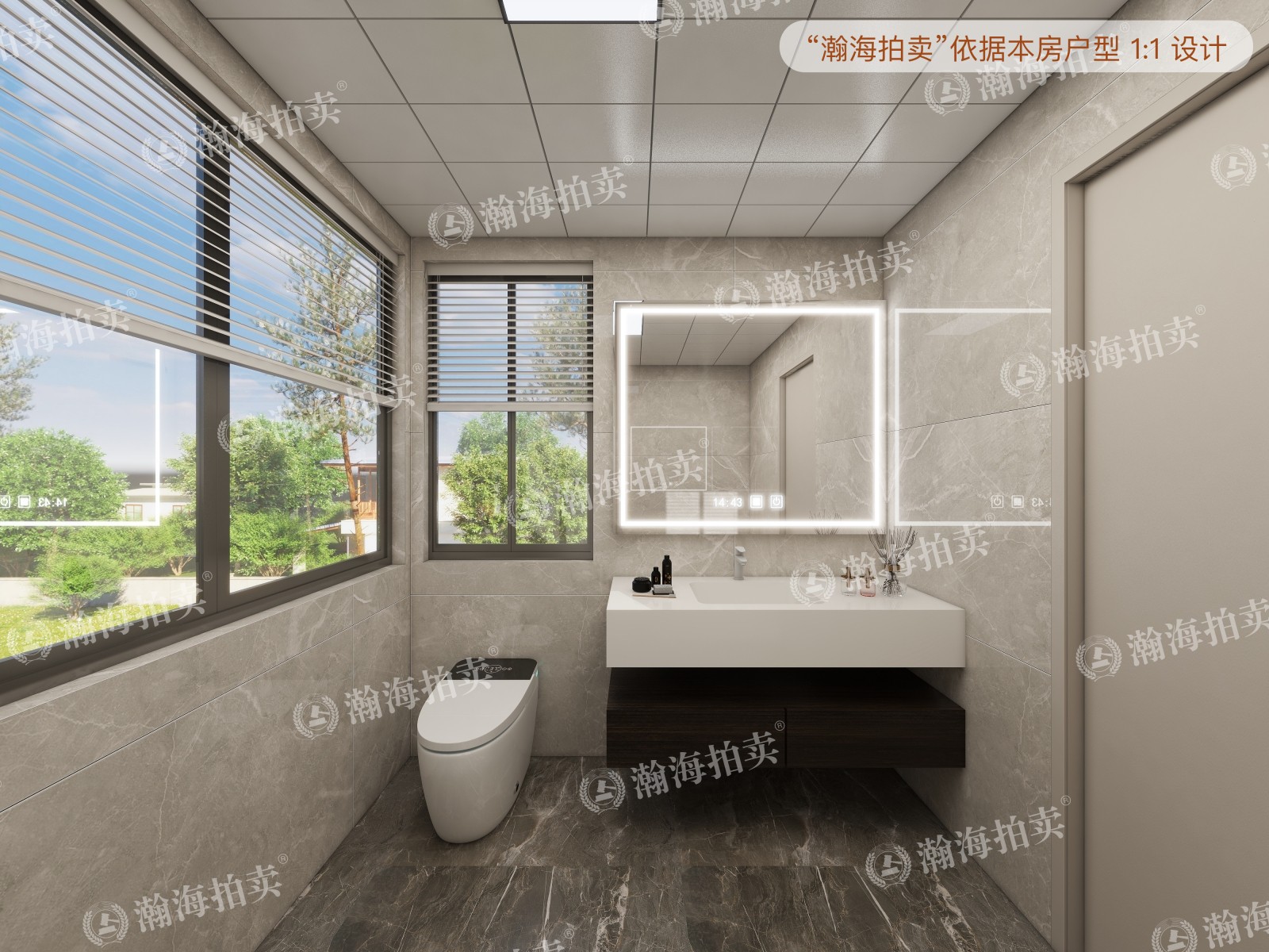 丽都悦府3号楼405室
