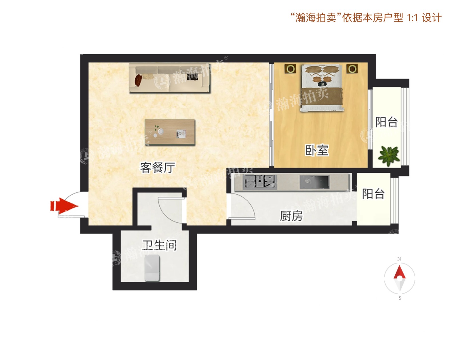 武夷花园月季园3号楼264单元703室