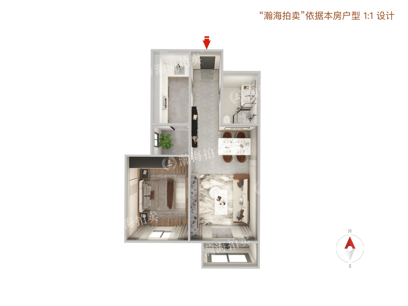 合顺家园10号楼7单元1203室