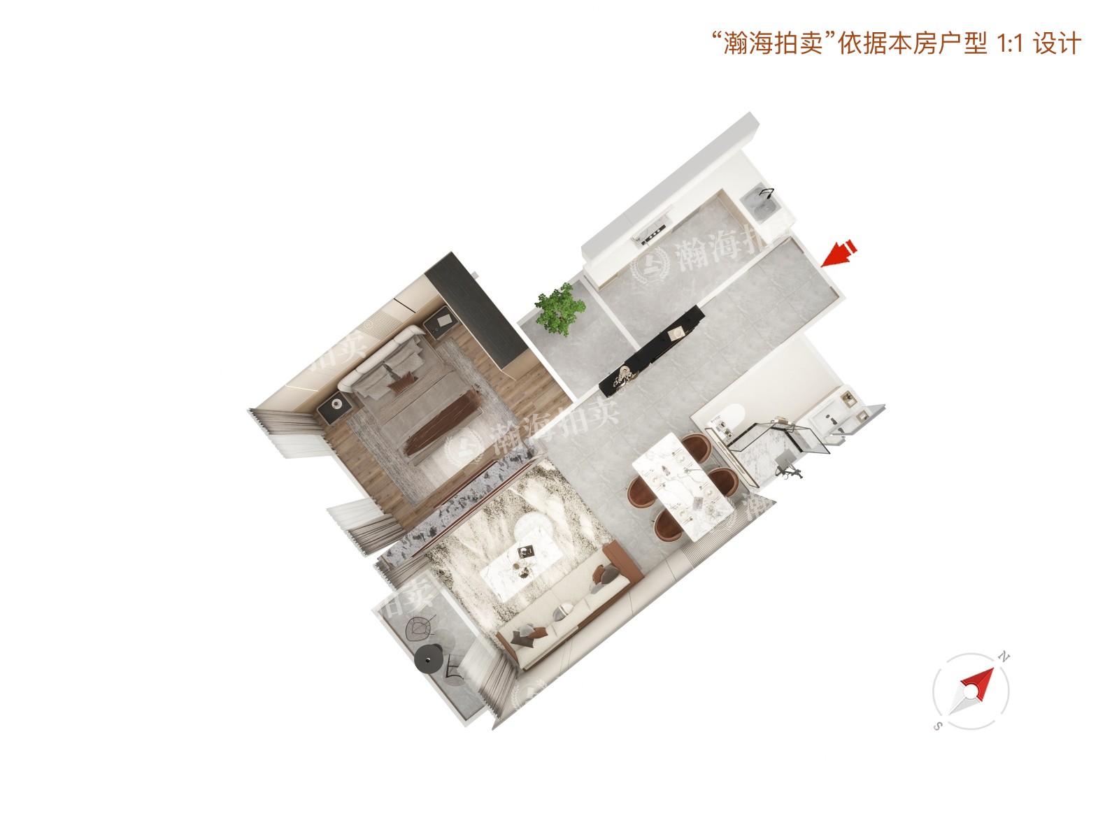 合顺家园10号楼7单元1203室