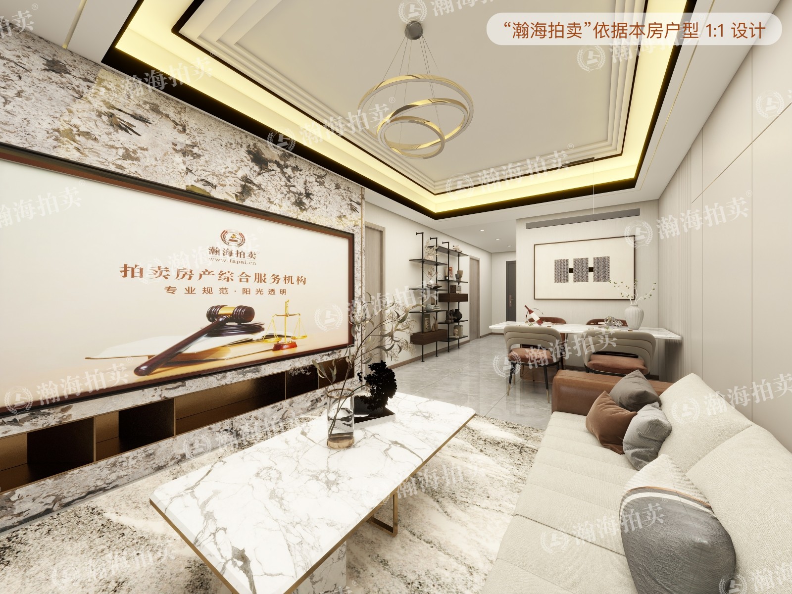 合顺家园10号楼7单元1203室