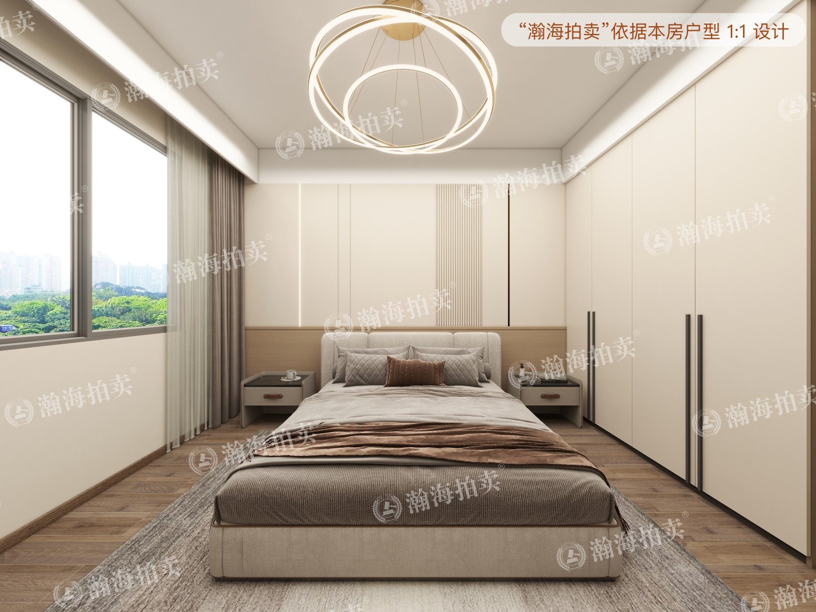 合顺家园10号楼7单元1203室