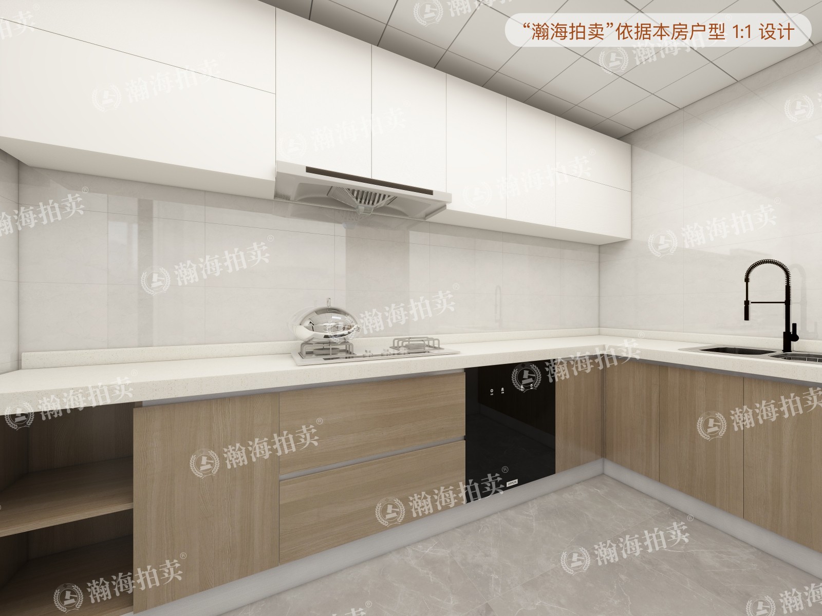 合顺家园10号楼7单元1203室