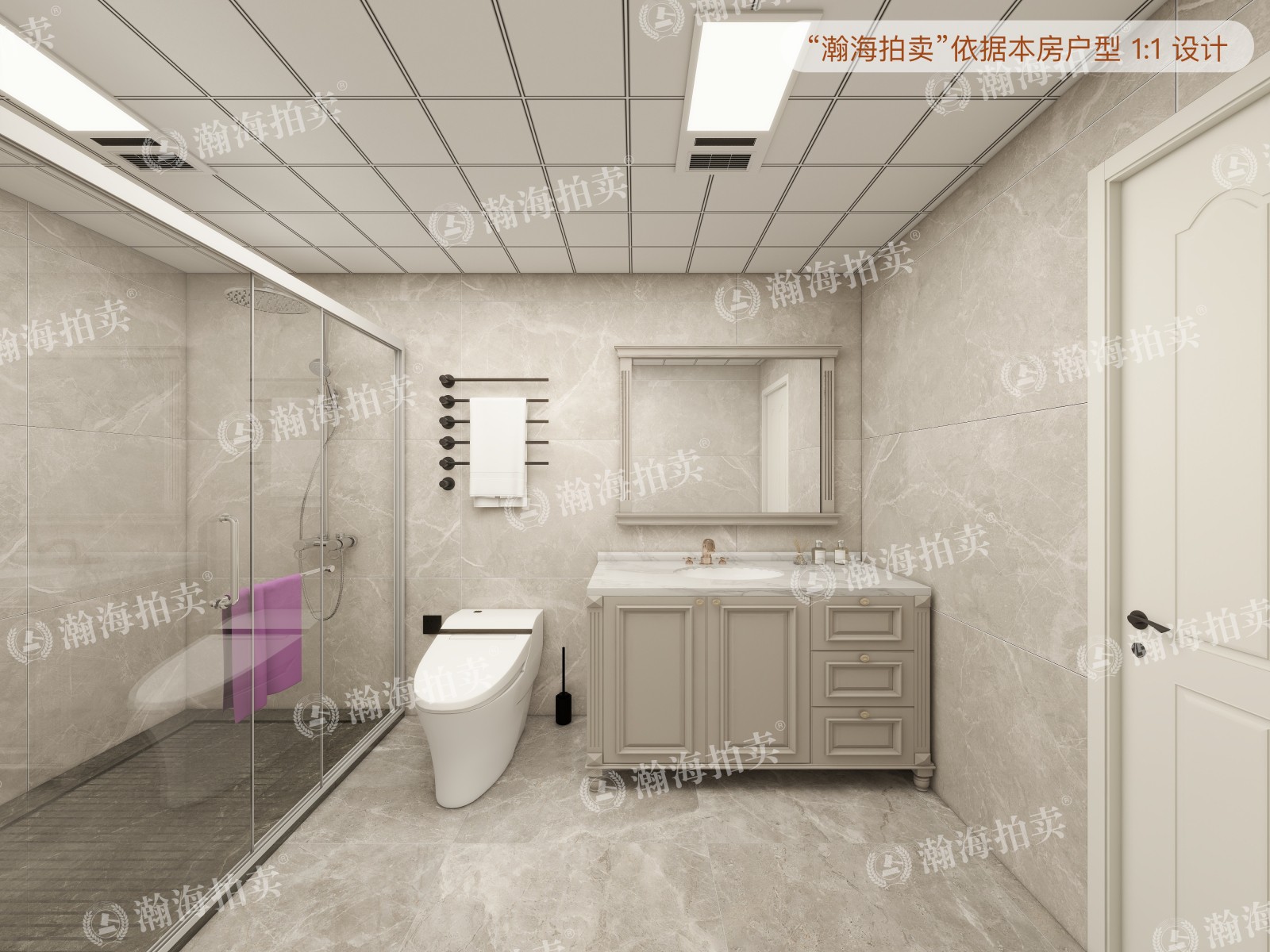 翠福园22号楼4单元202室
