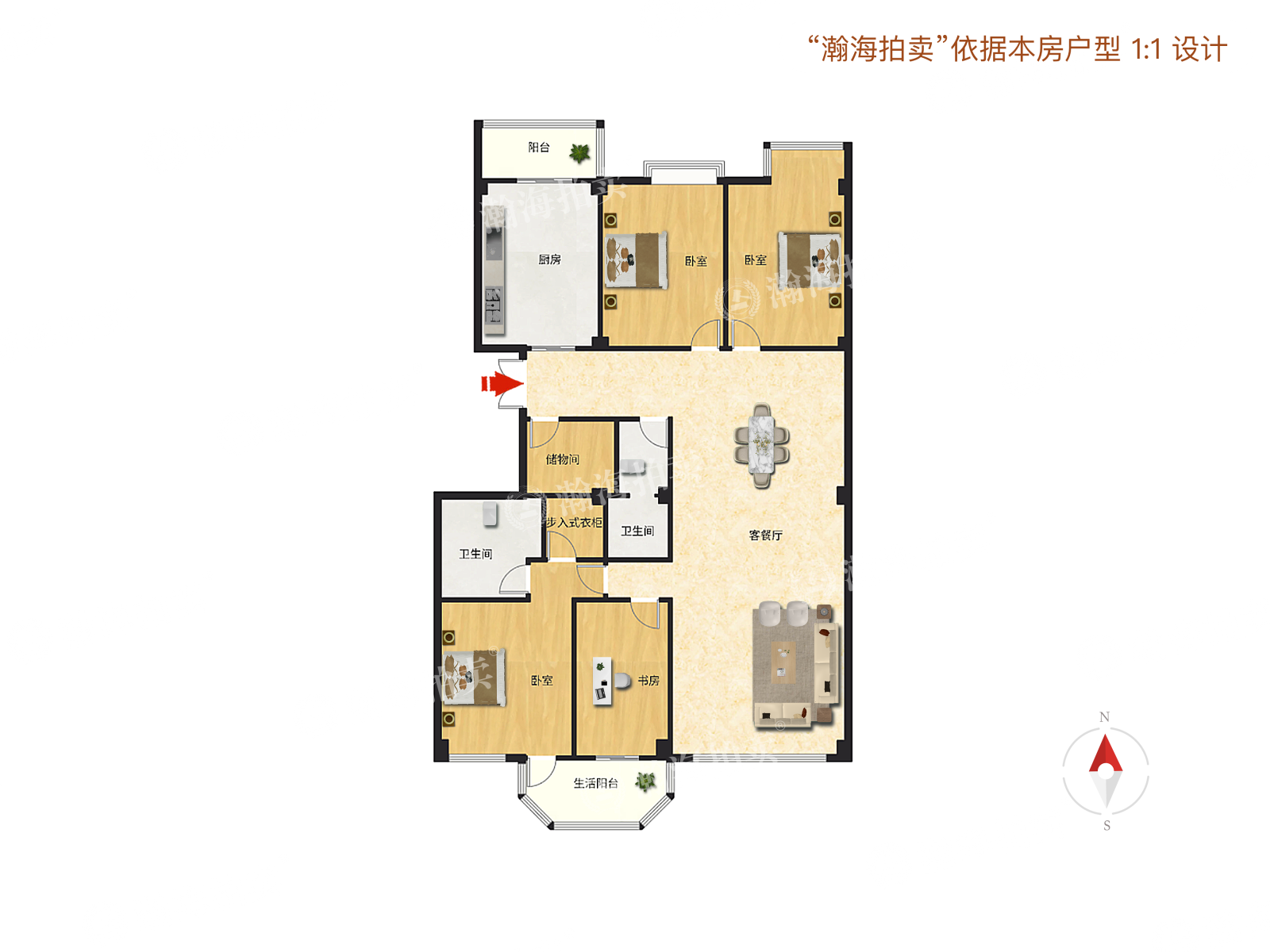 一瓶3号楼2单元-11-1101室