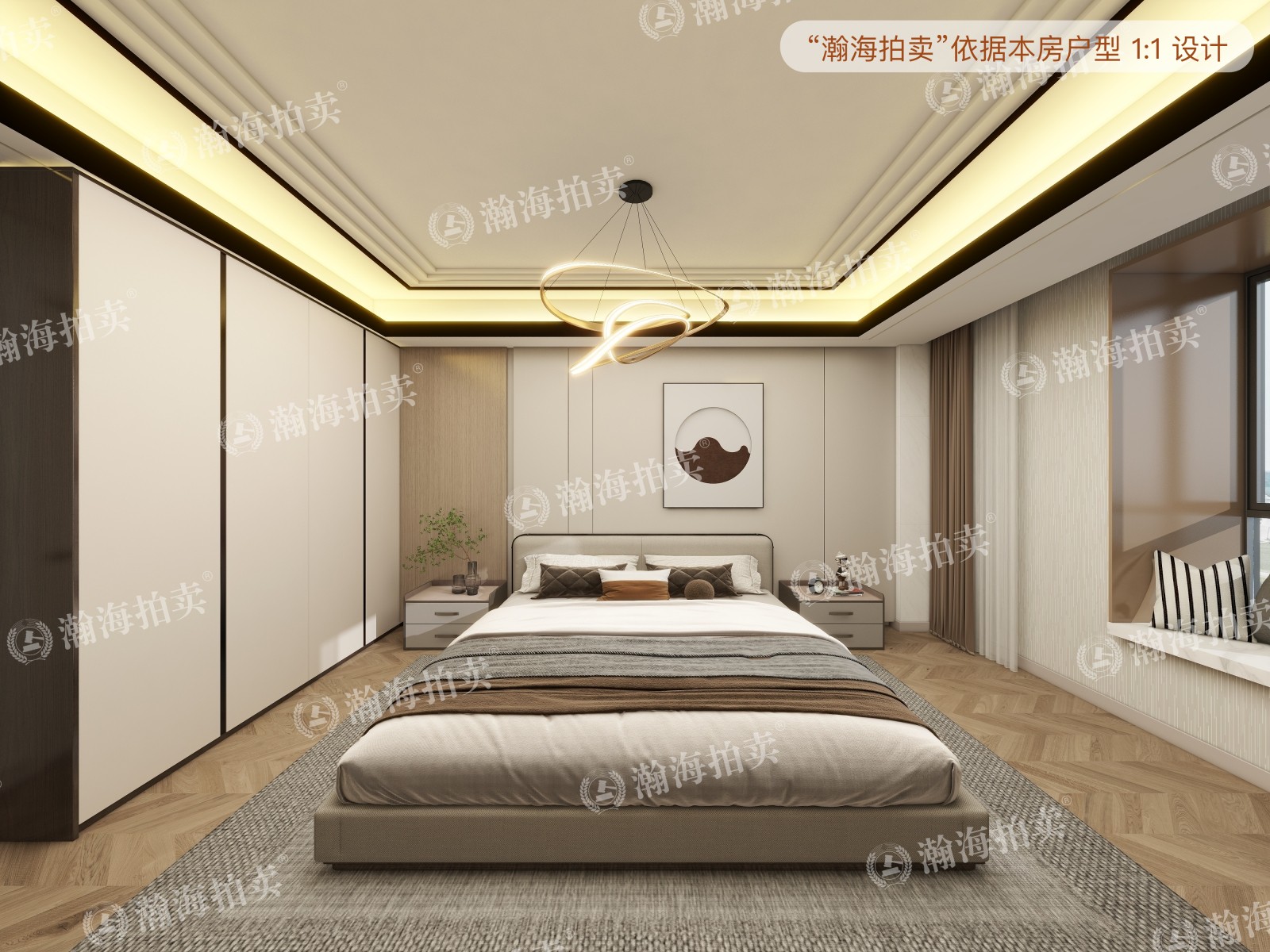 一瓶3号楼2单元-11-1101室