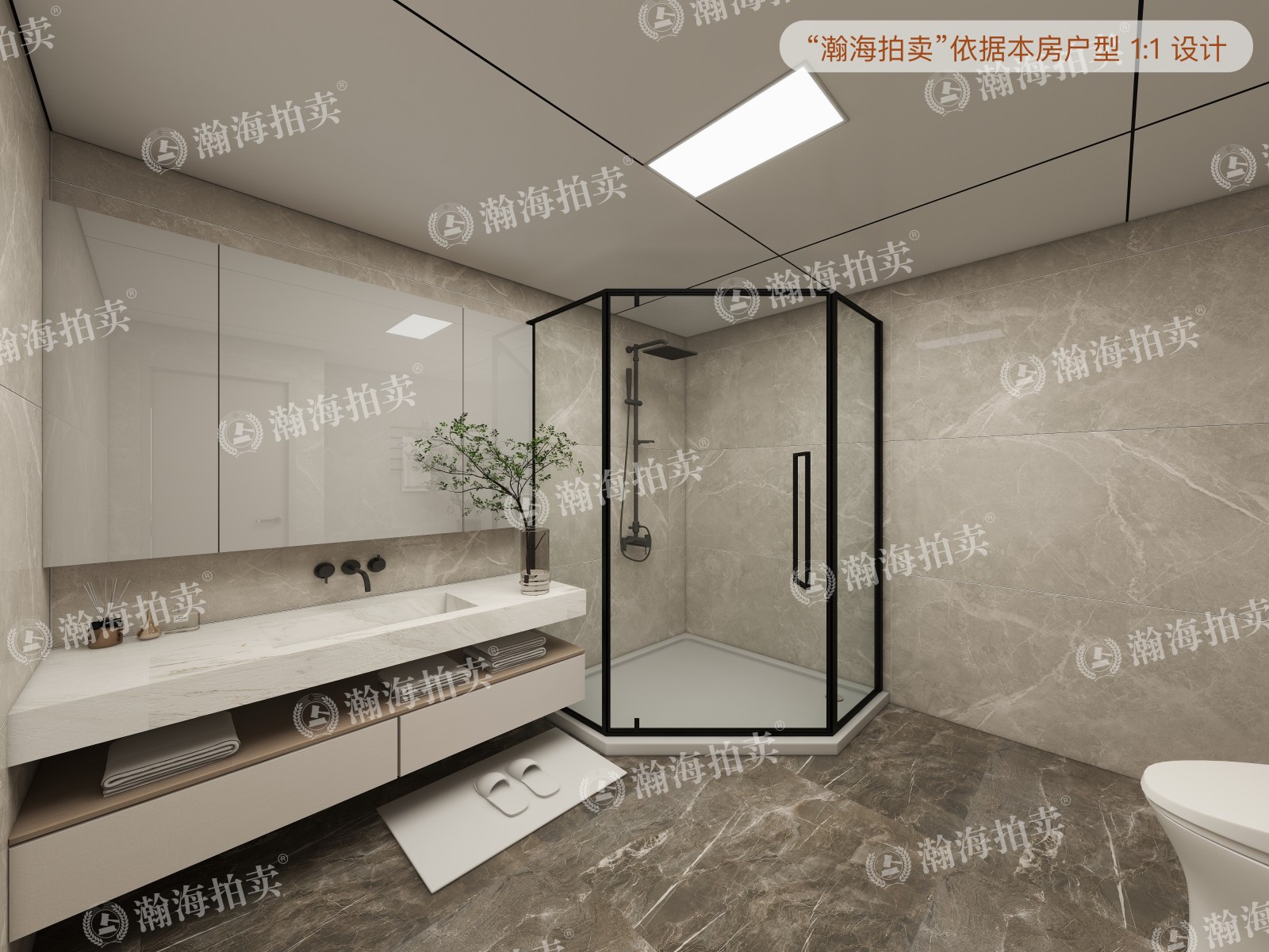 一瓶3号楼2单元-11-1101室